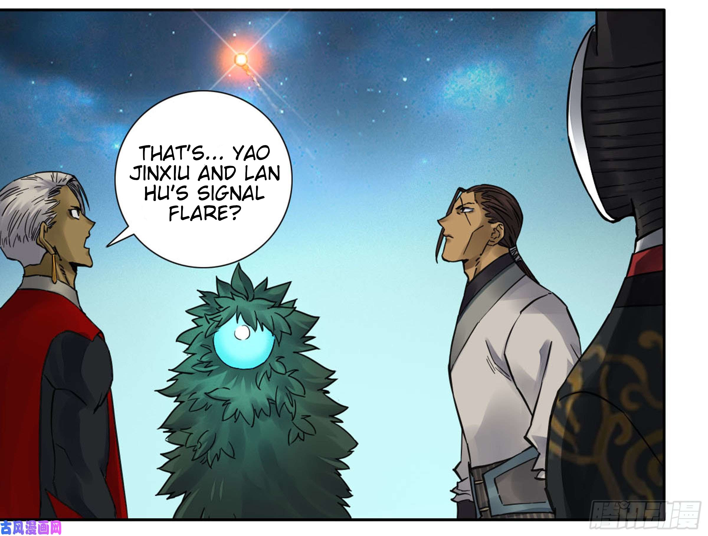 Page 13 of Chapter 200