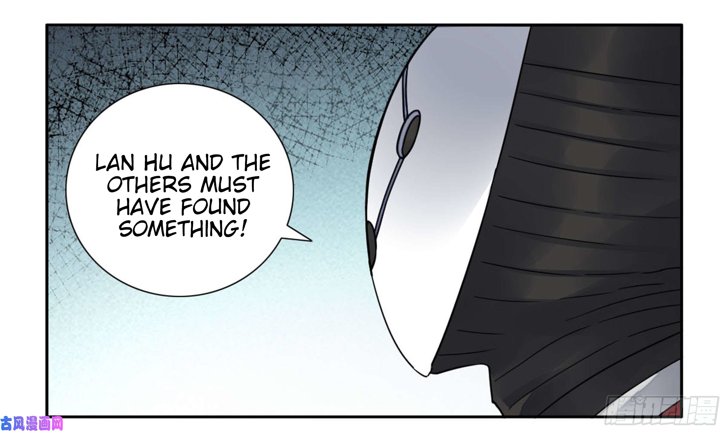 Page 14 of Chapter 200