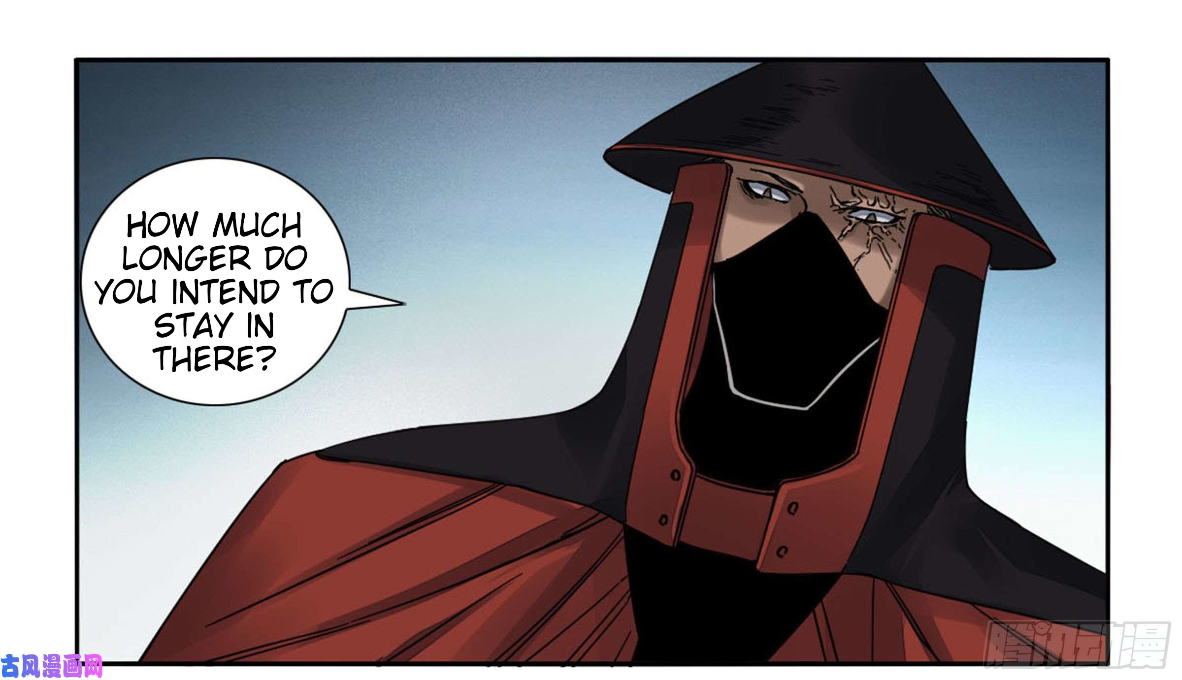 Page 18 of Chapter 200