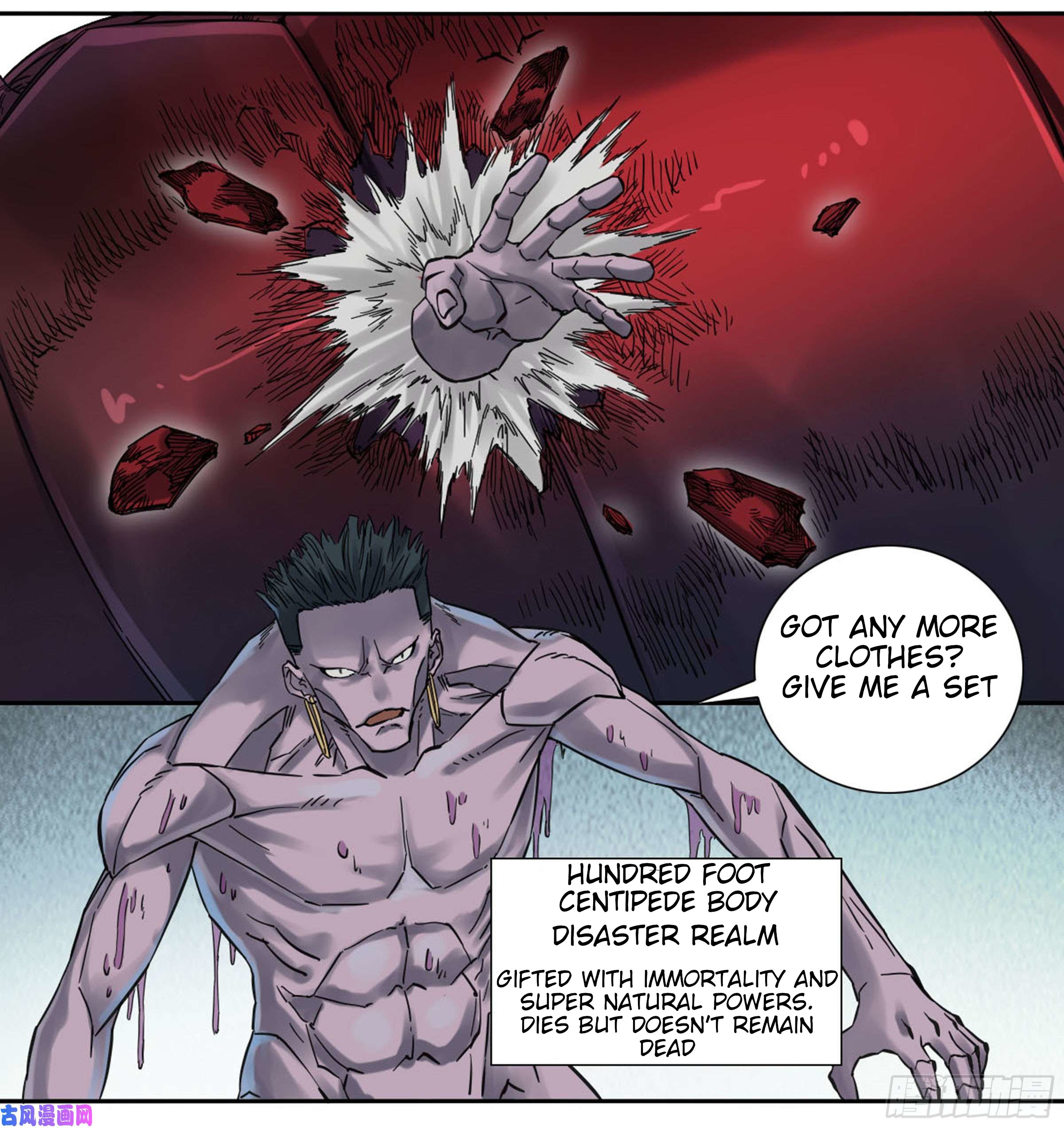 Page 19 of Chapter 200