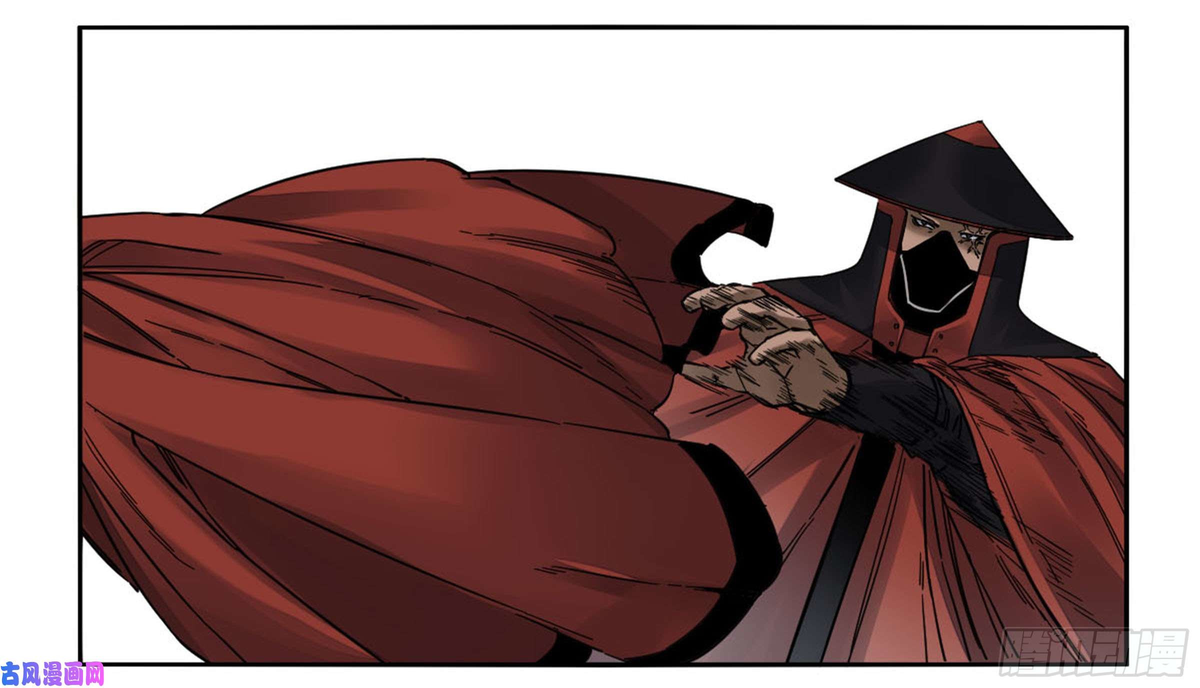 Page 20 of Chapter 200