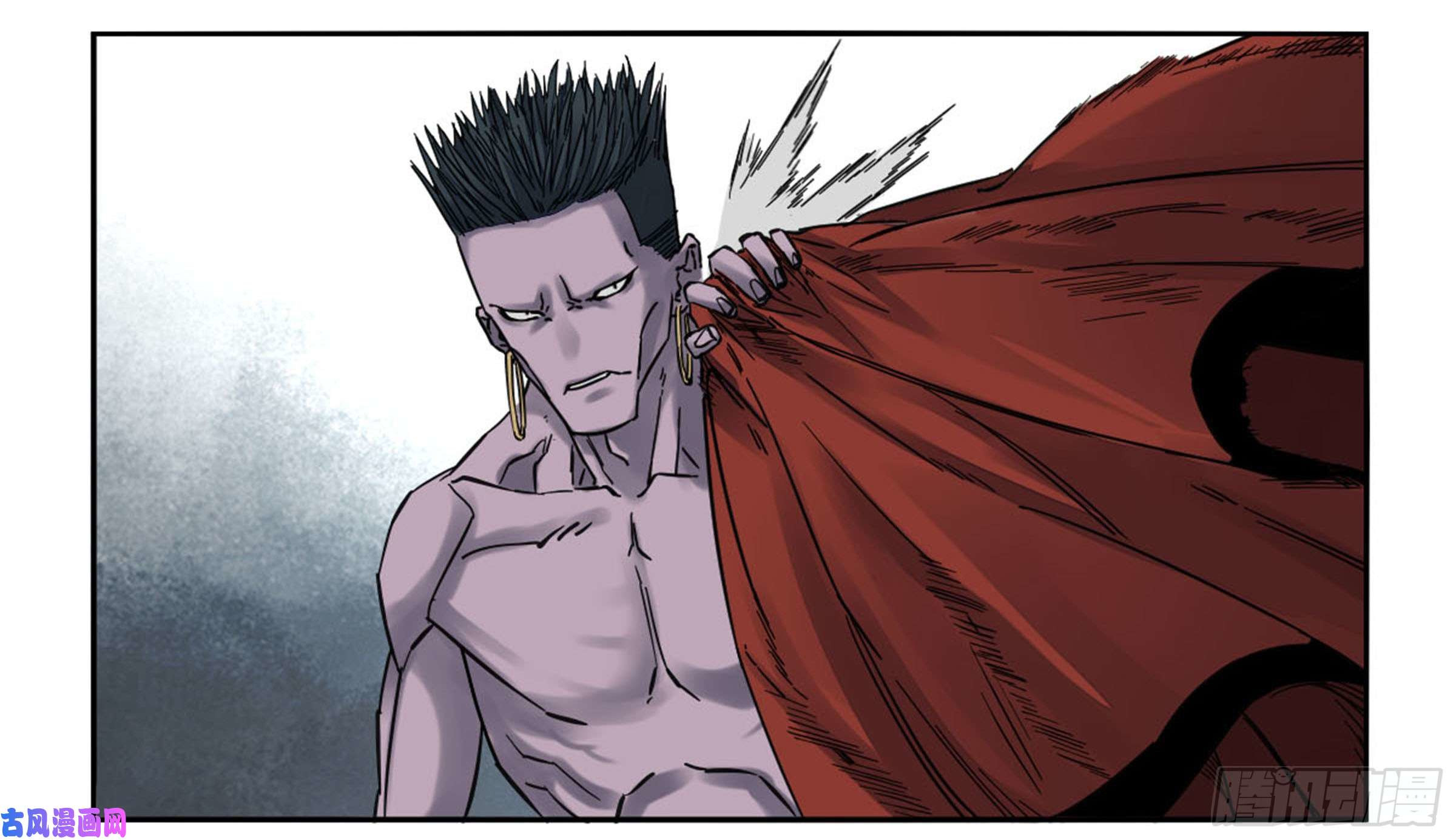 Page 21 of Chapter 200