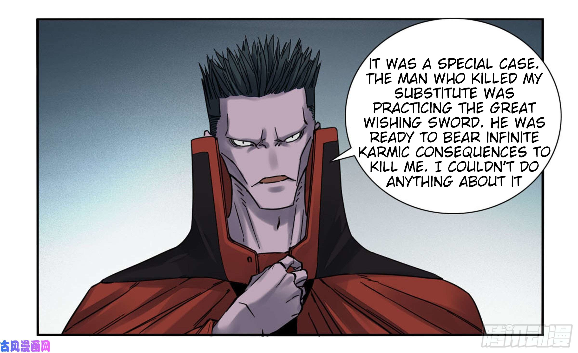 Page 23 of Chapter 200