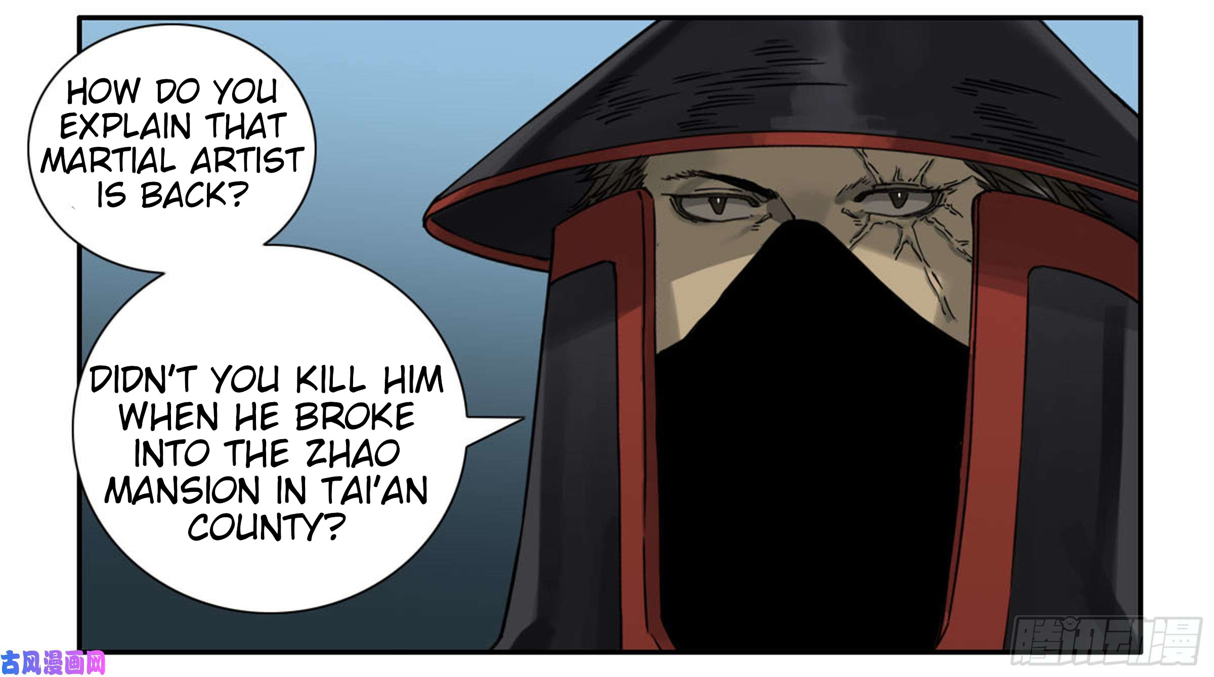 Page 24 of Chapter 200