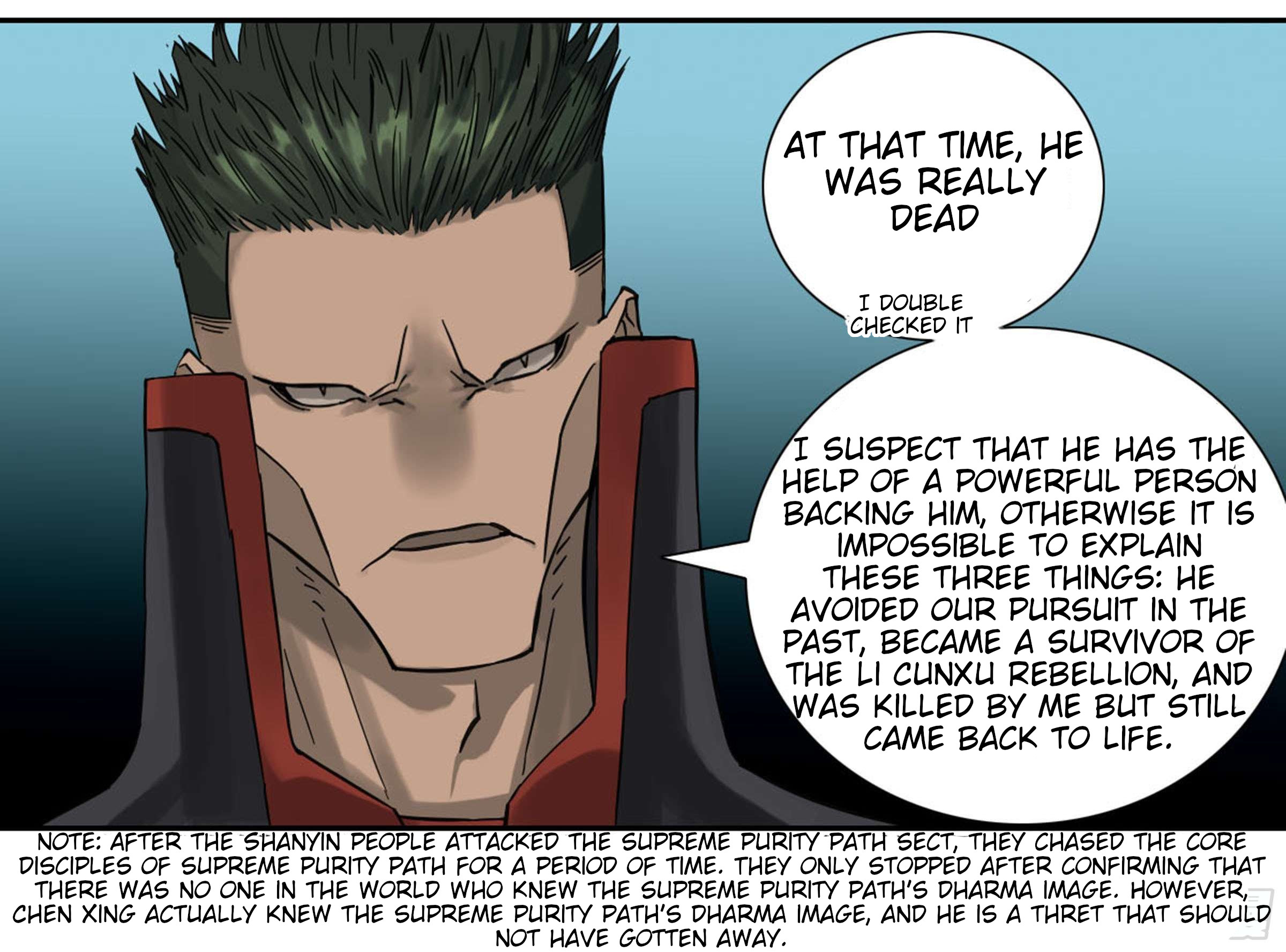 Page 25 of Chapter 200