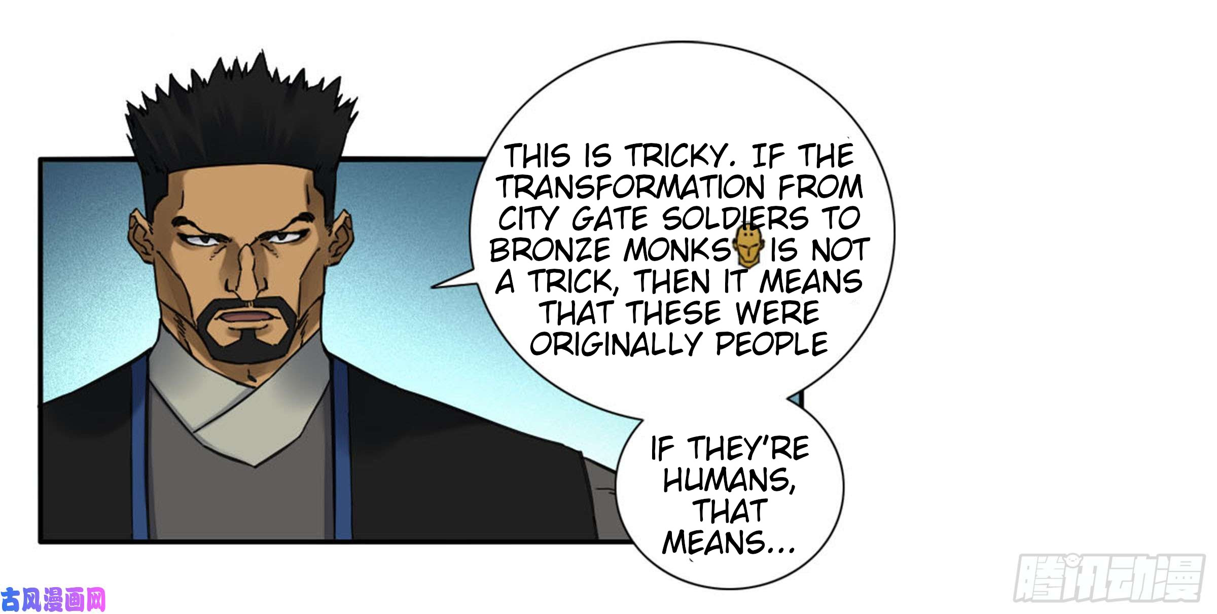 Page 31 of Chapter 200