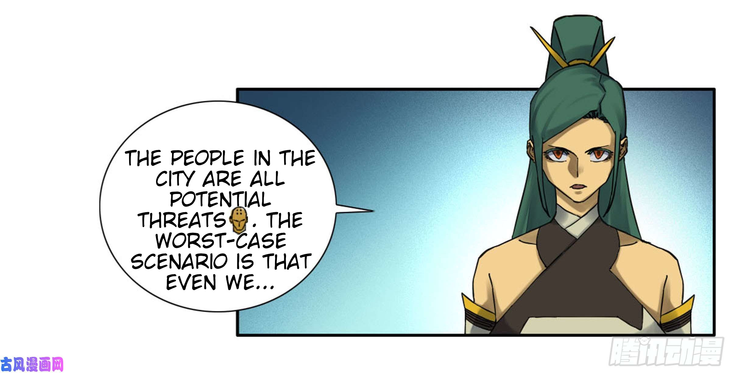 Page 32 of Chapter 200