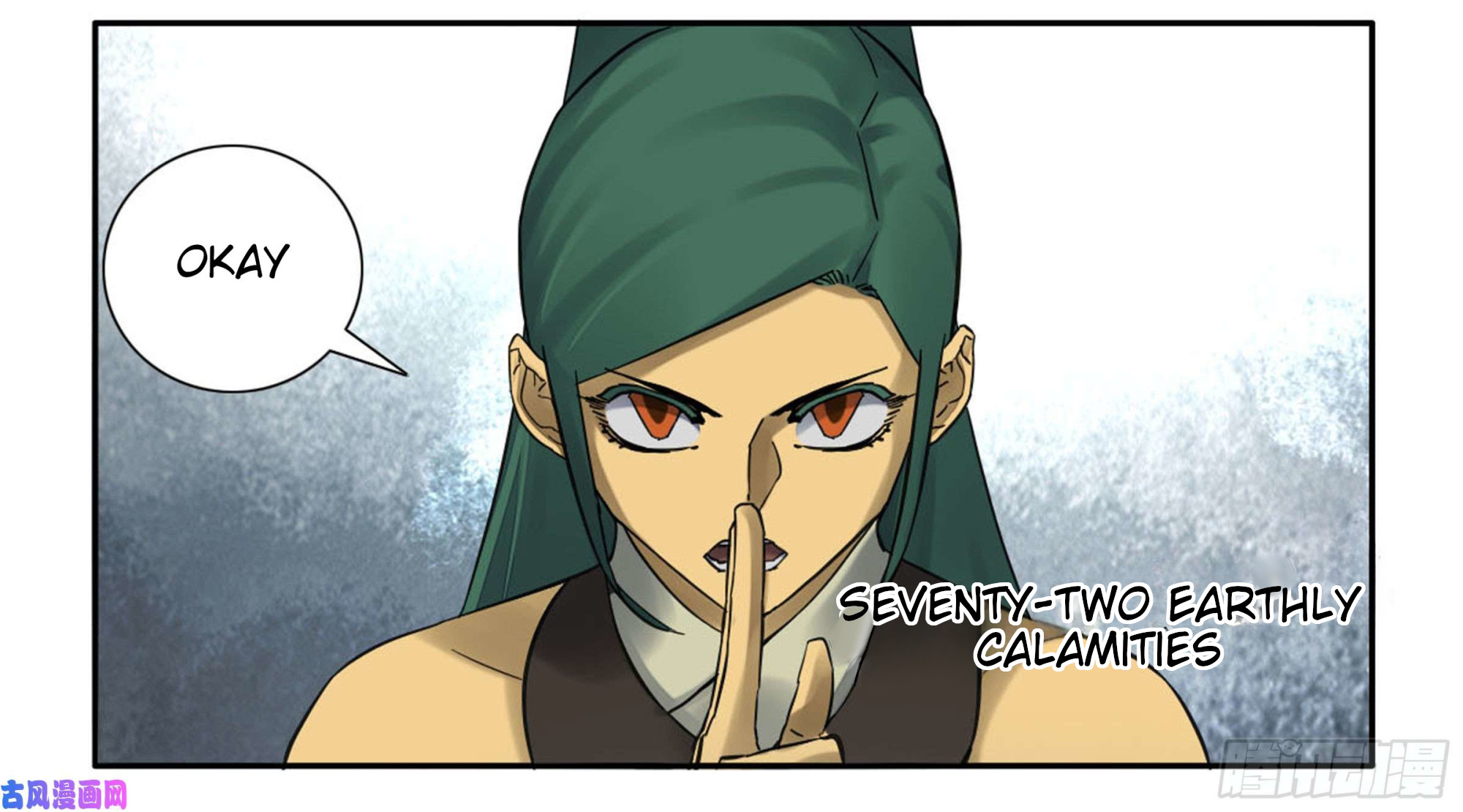 Page 34 of Chapter 200