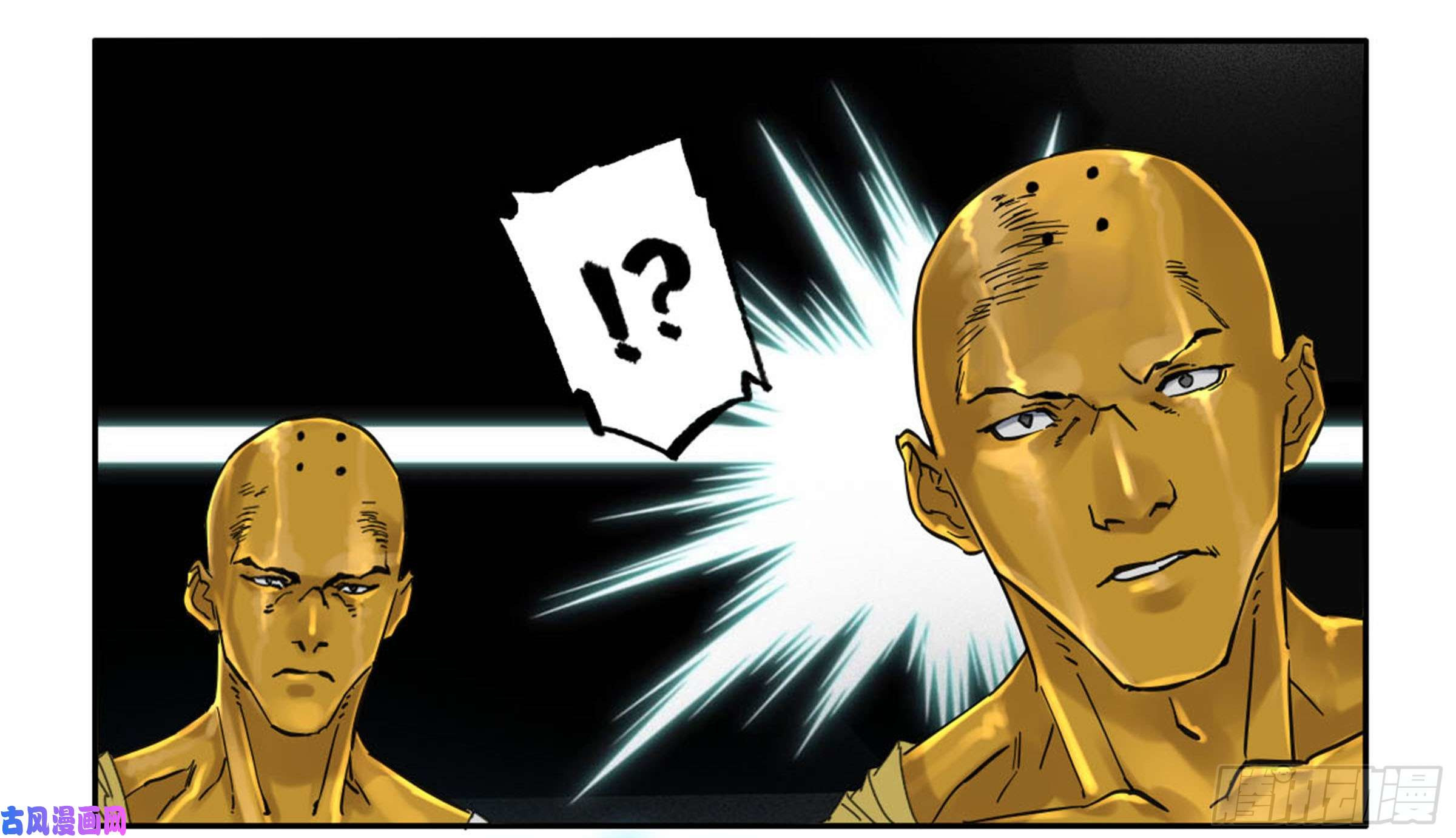 Page 36 of Chapter 200