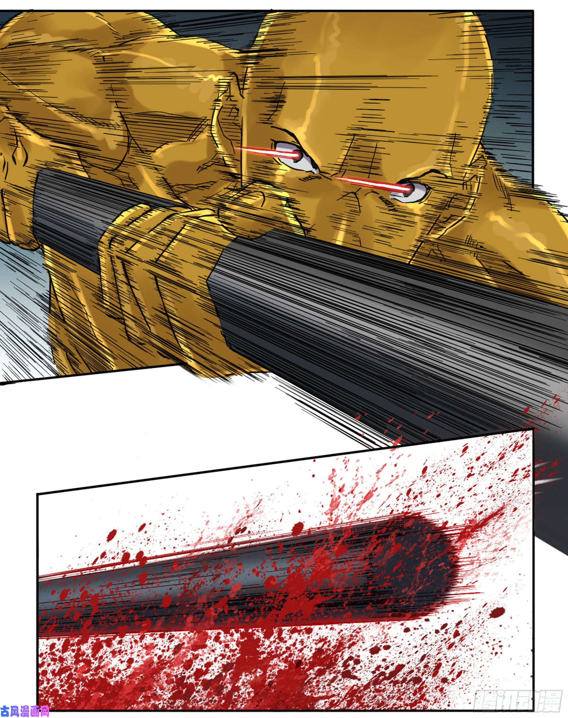 Page 42 of Chapter 200