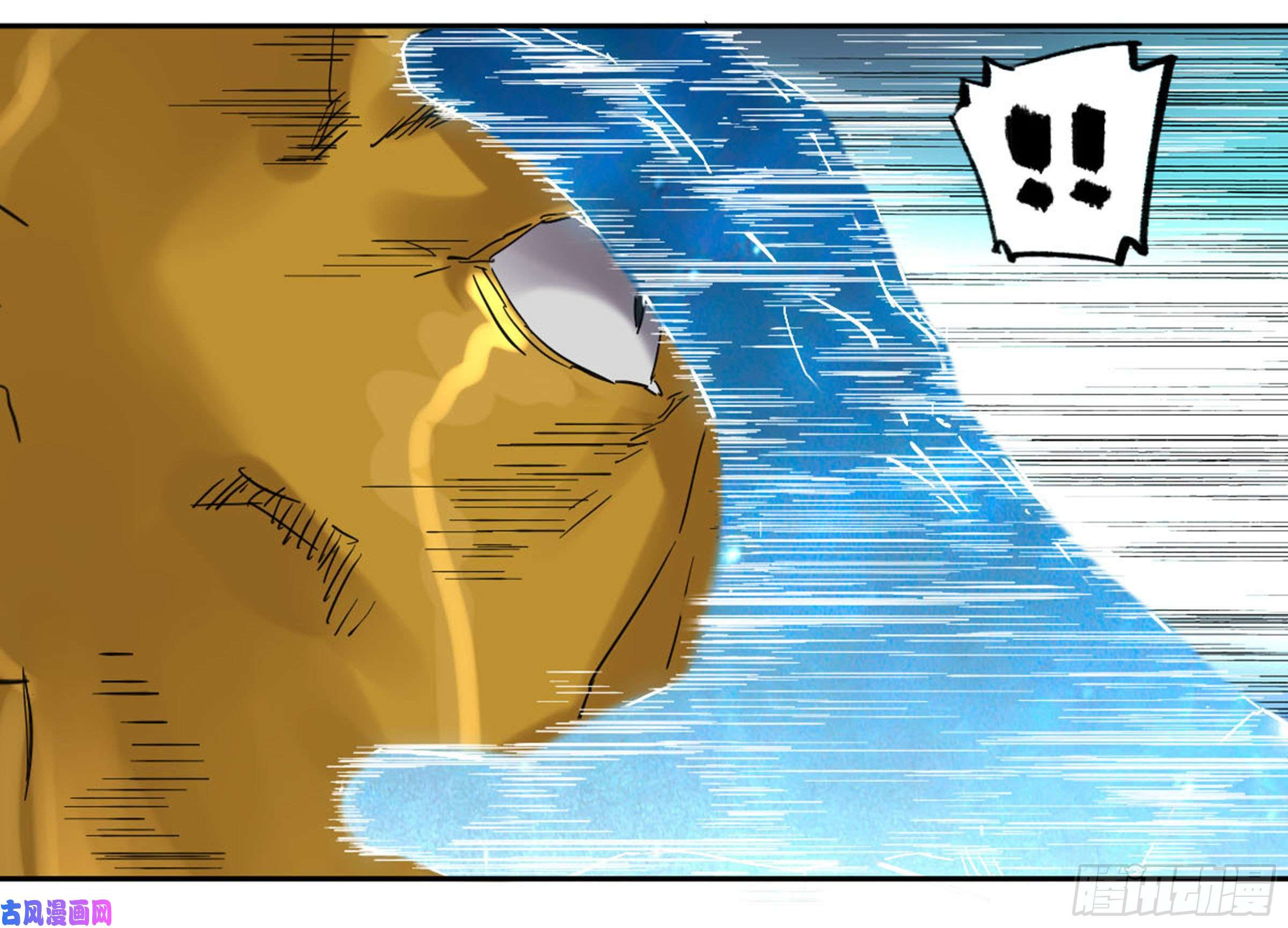 Page 44 of Chapter 200