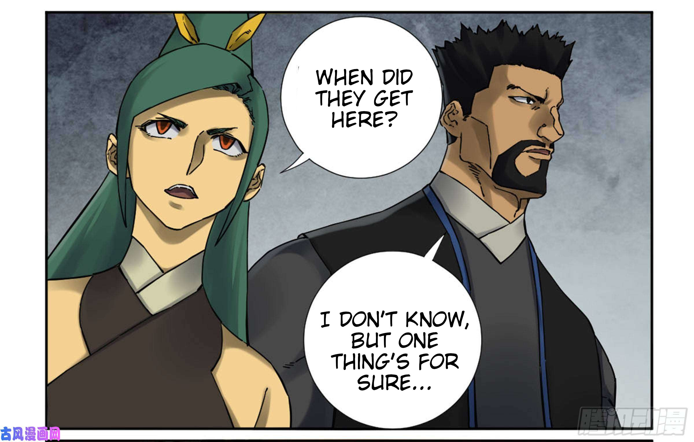 Page 5 of Chapter 201