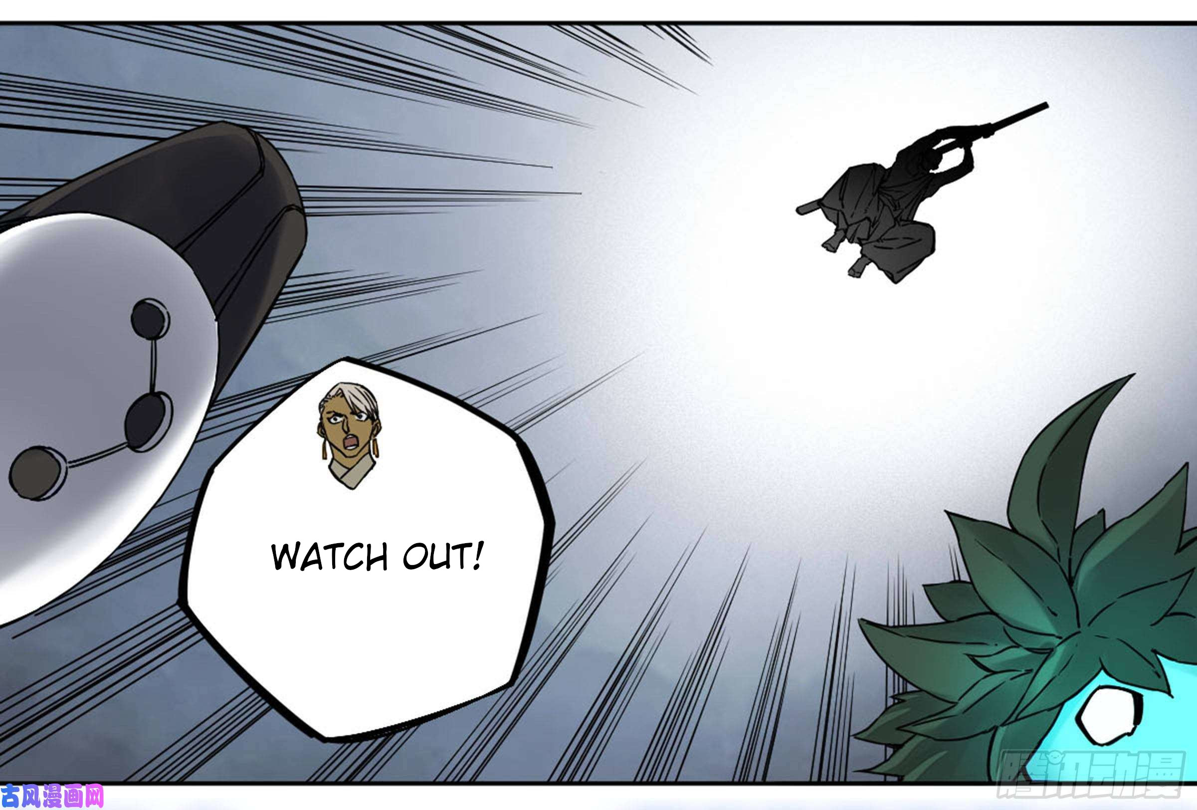 Page 8 of Chapter 201
