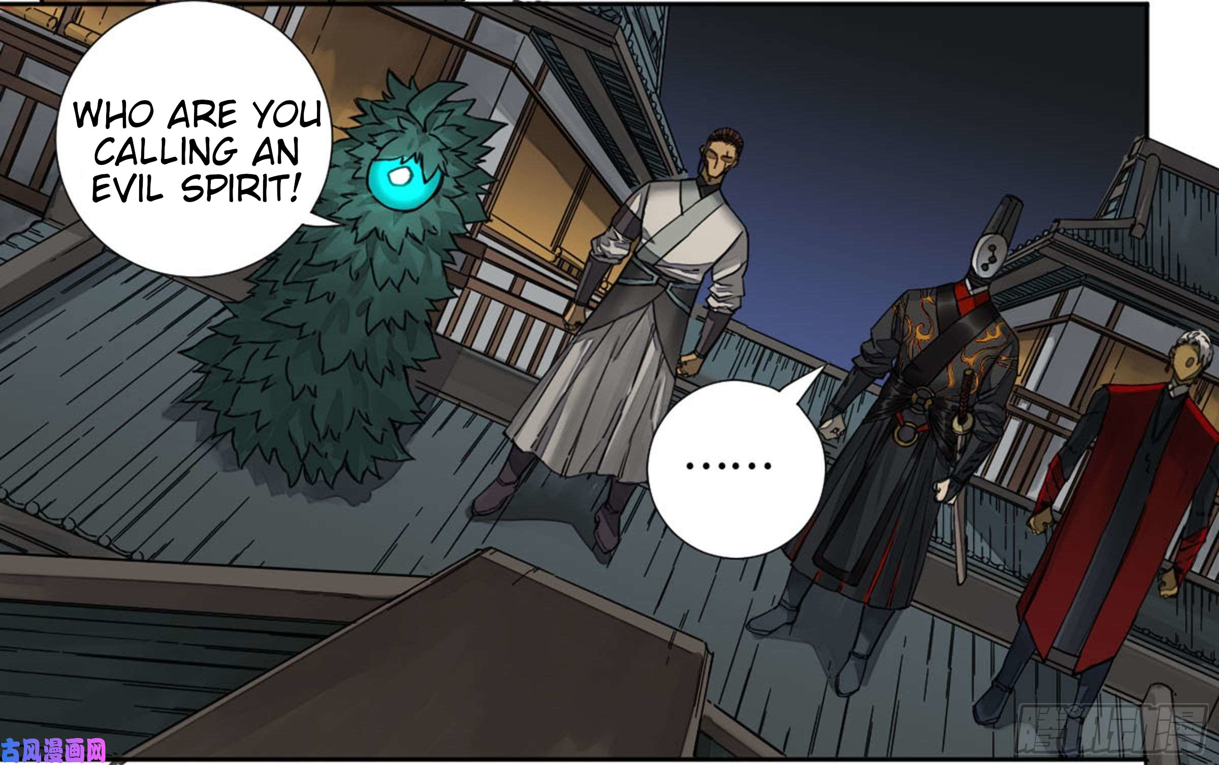 Page 15 of Chapter 201