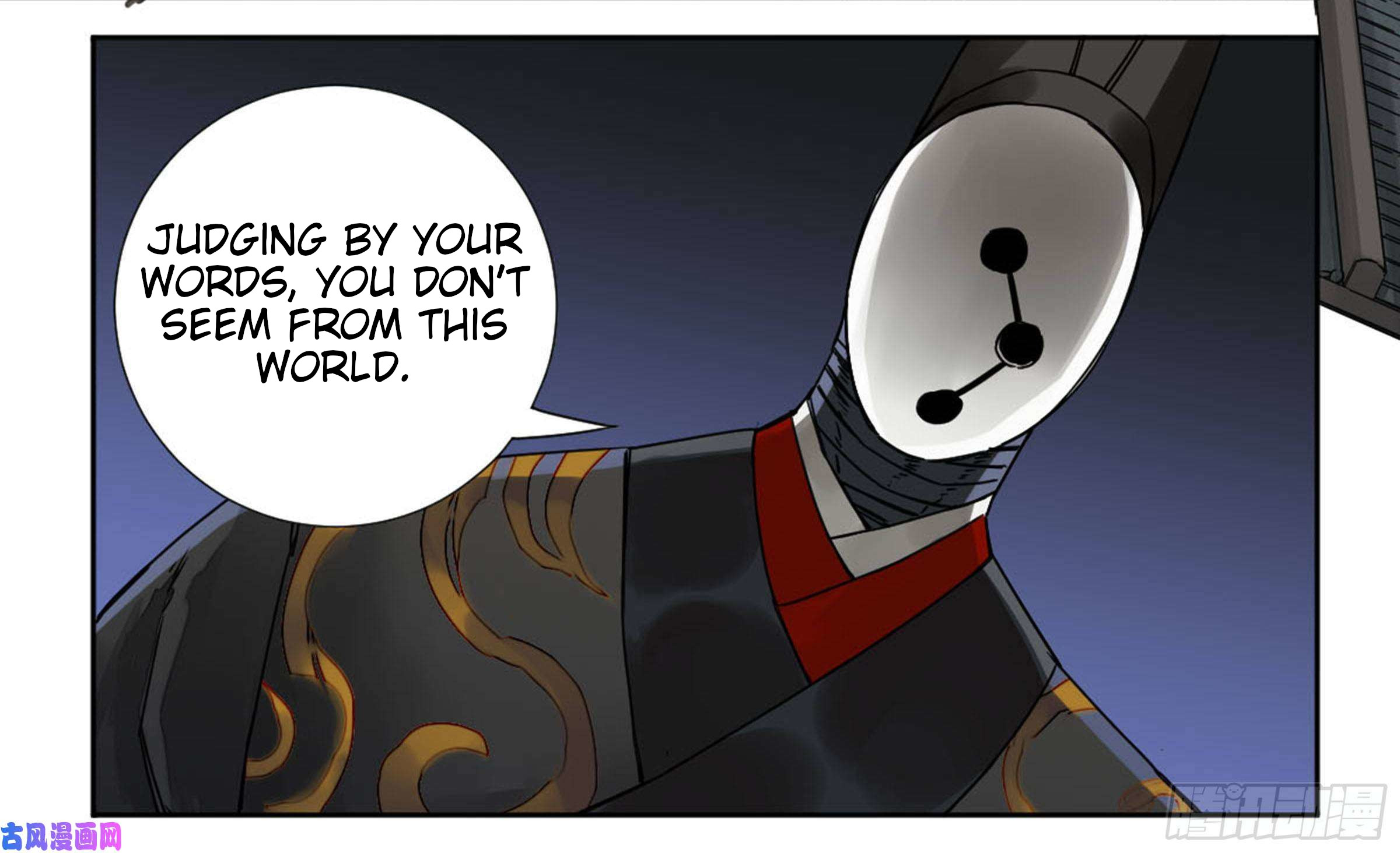 Page 16 of Chapter 201