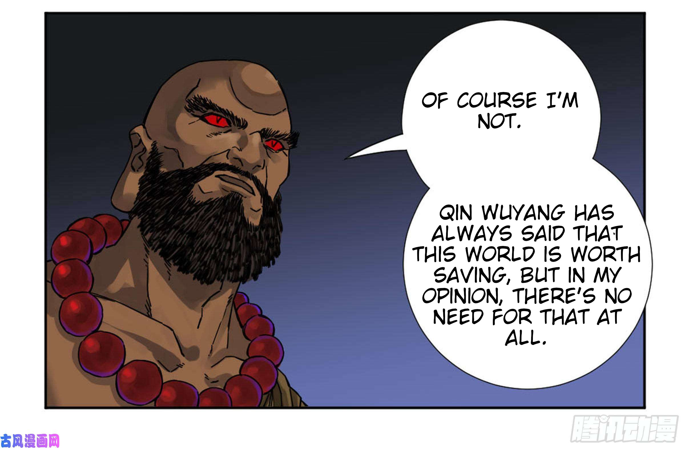 Page 17 of Chapter 201