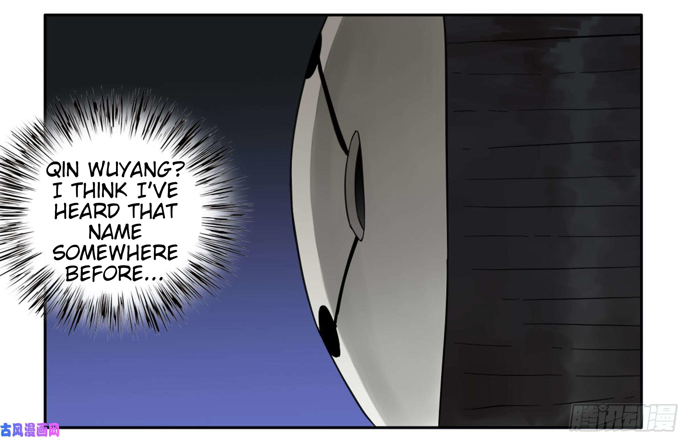Page 18 of Chapter 201