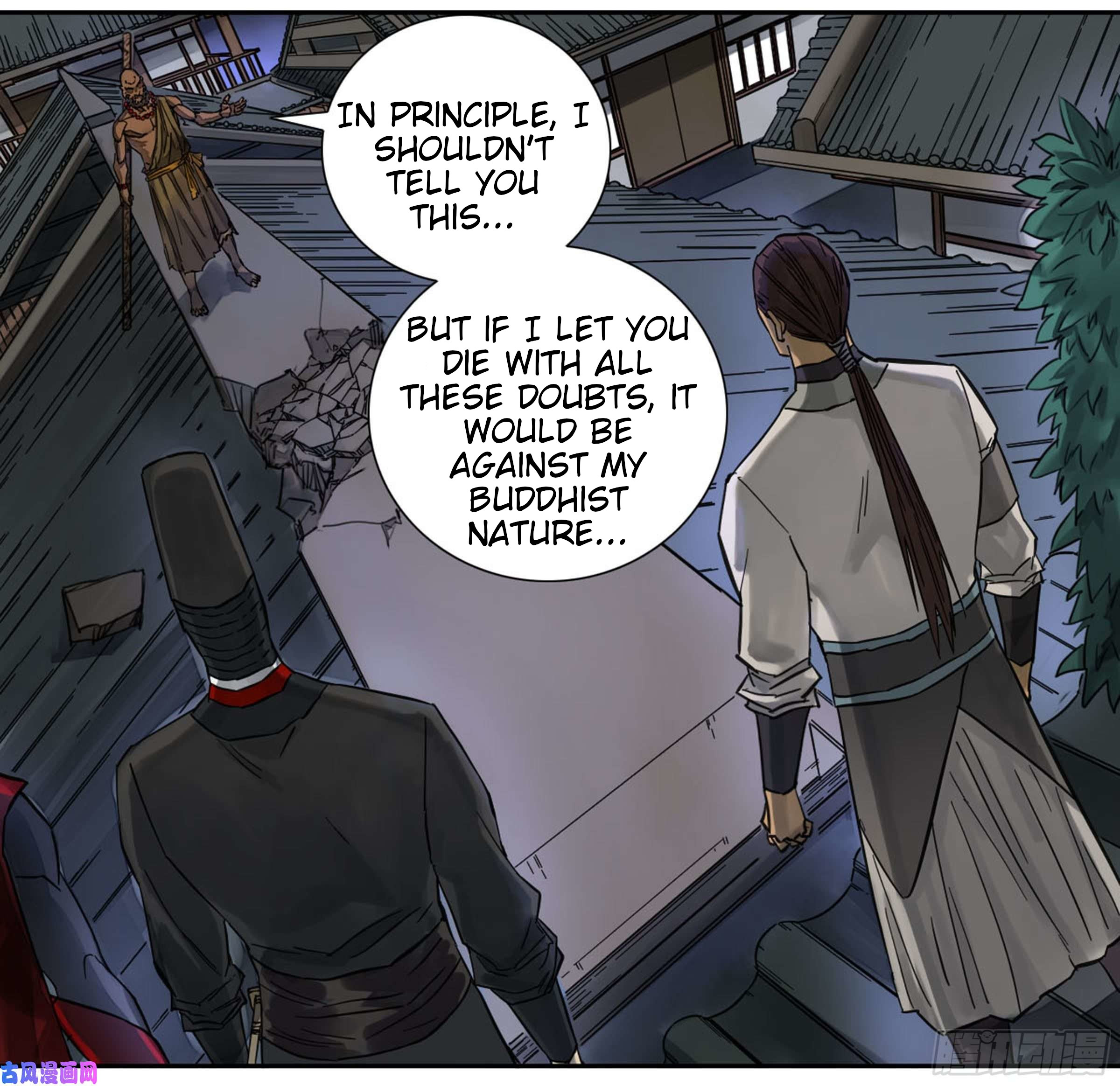 Page 20 of Chapter 201
