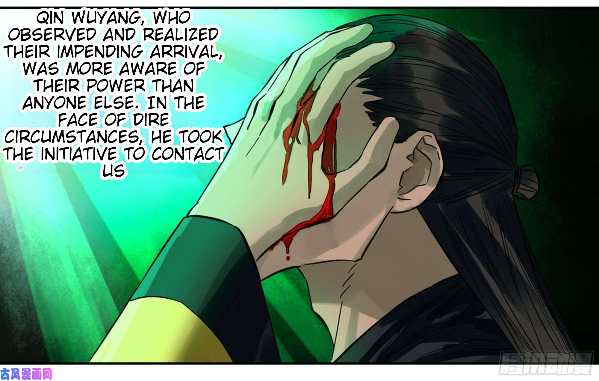 Page 23 of Chapter 201