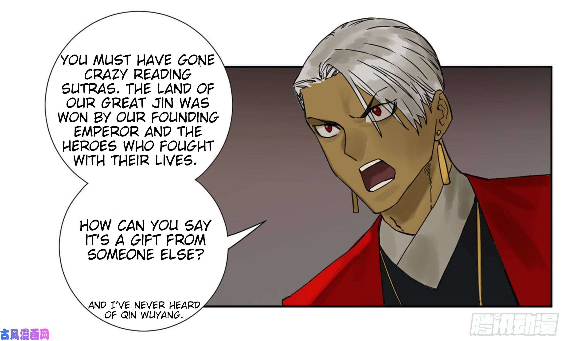 Page 28 of Chapter 201