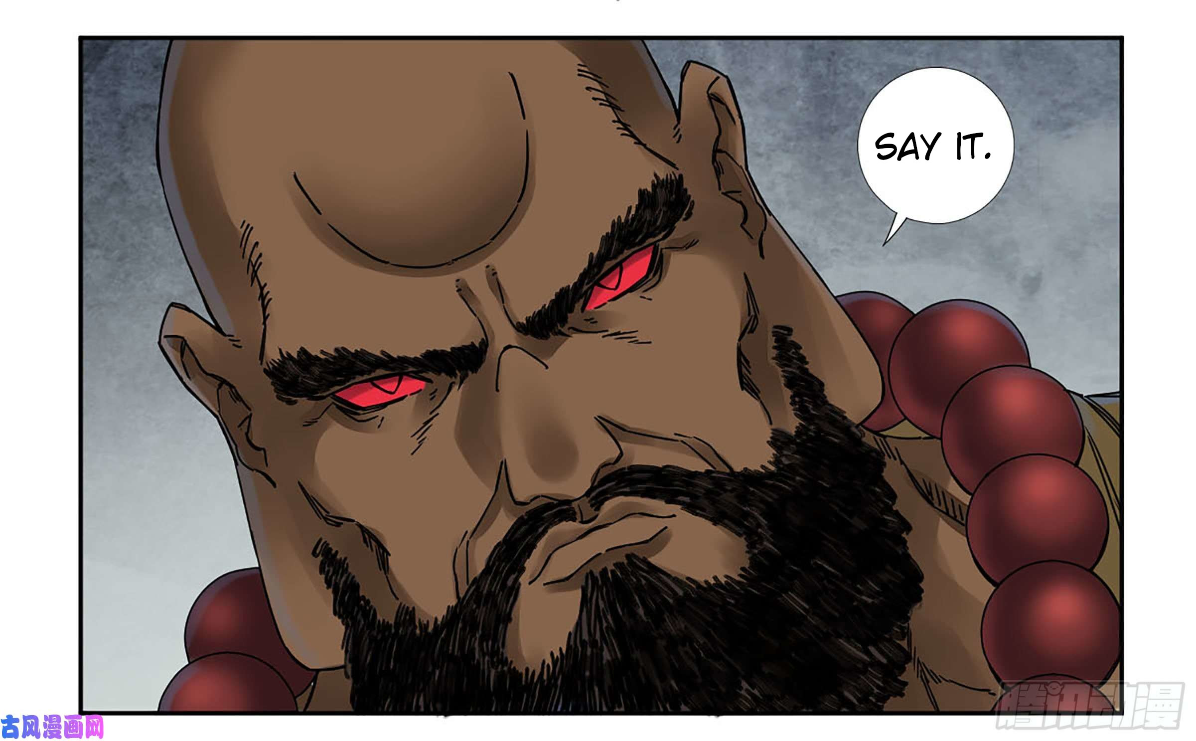 Page 31 of Chapter 201