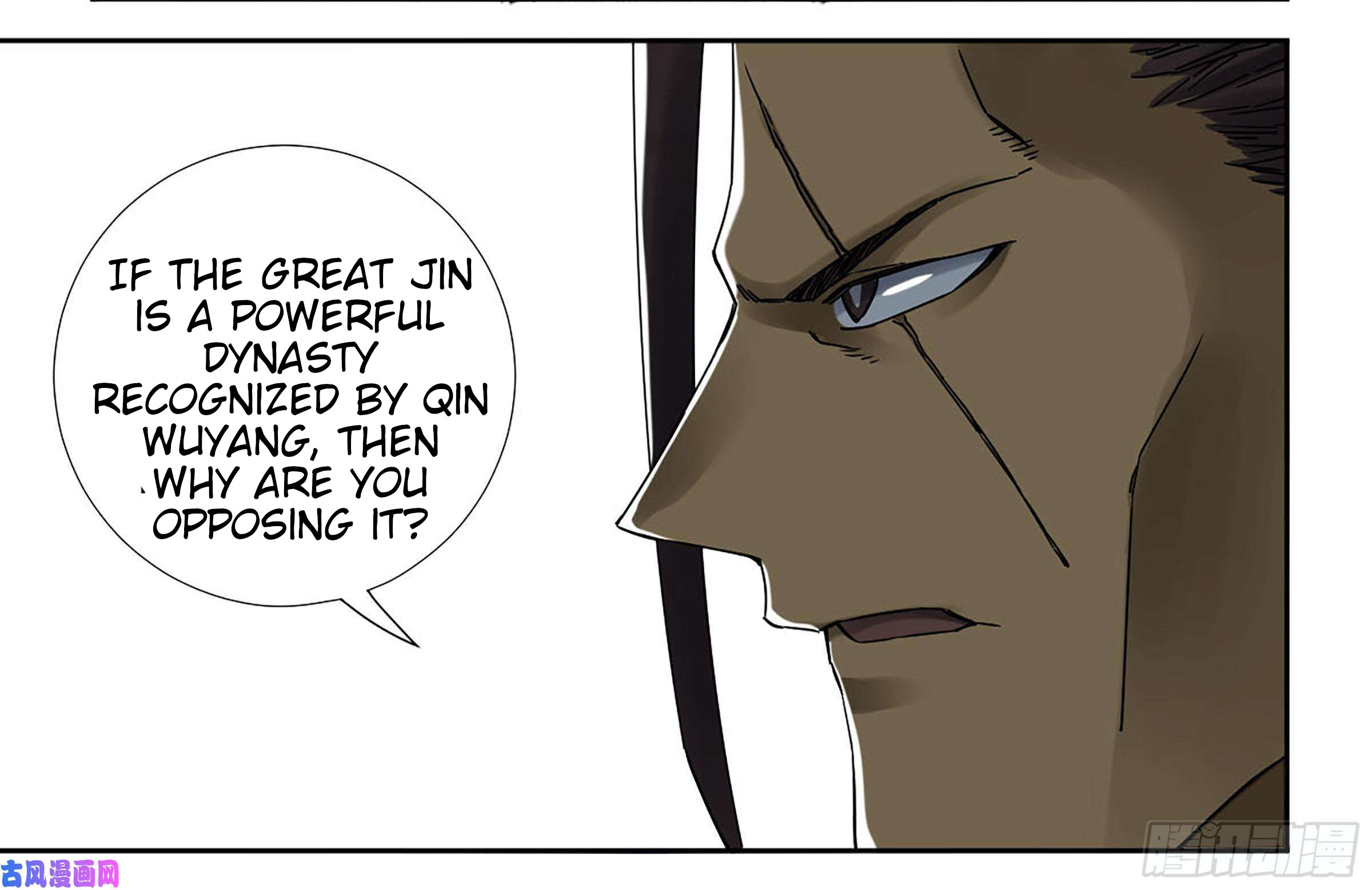 Page 32 of Chapter 201
