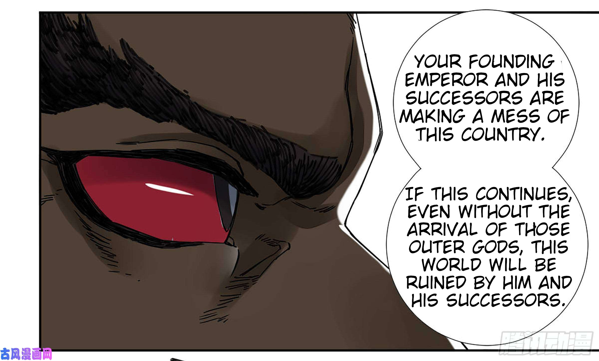 Page 33 of Chapter 201