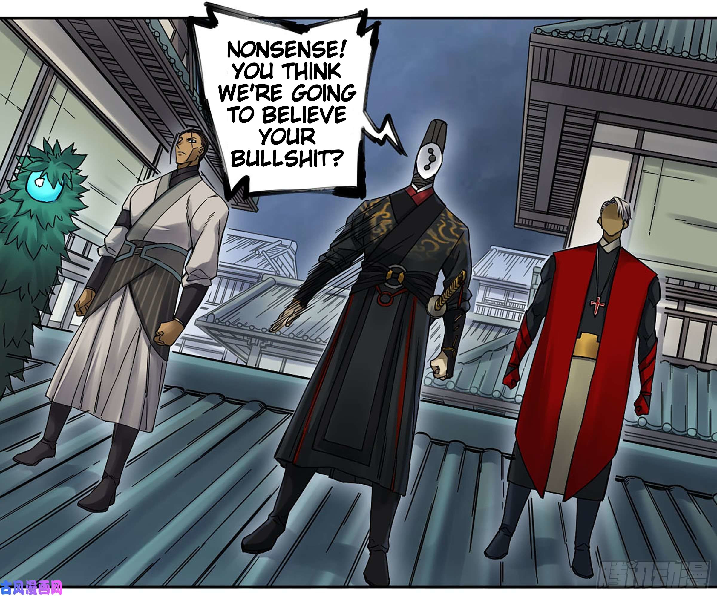 Page 34 of Chapter 201