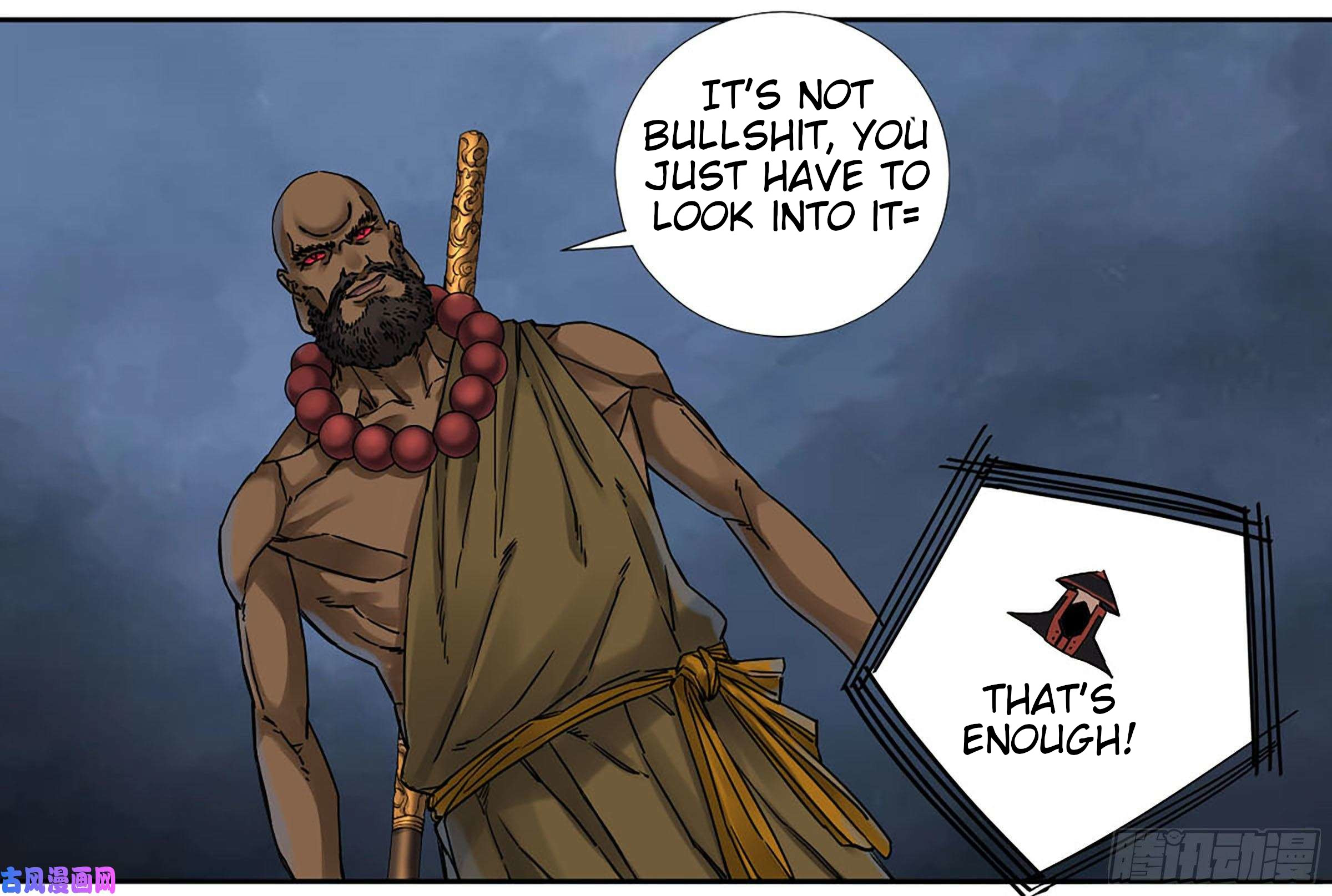 Page 35 of Chapter 201