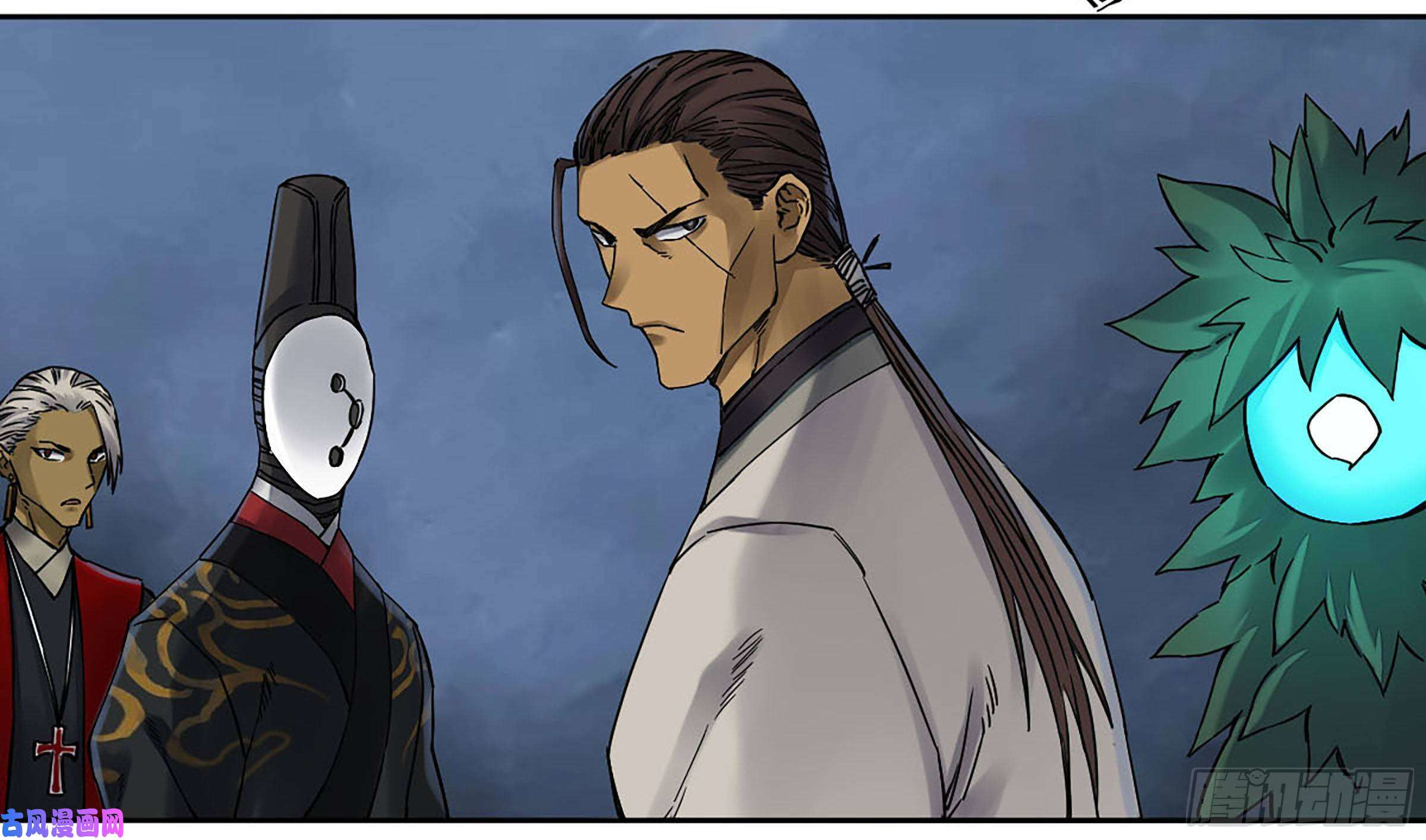 Page 36 of Chapter 201