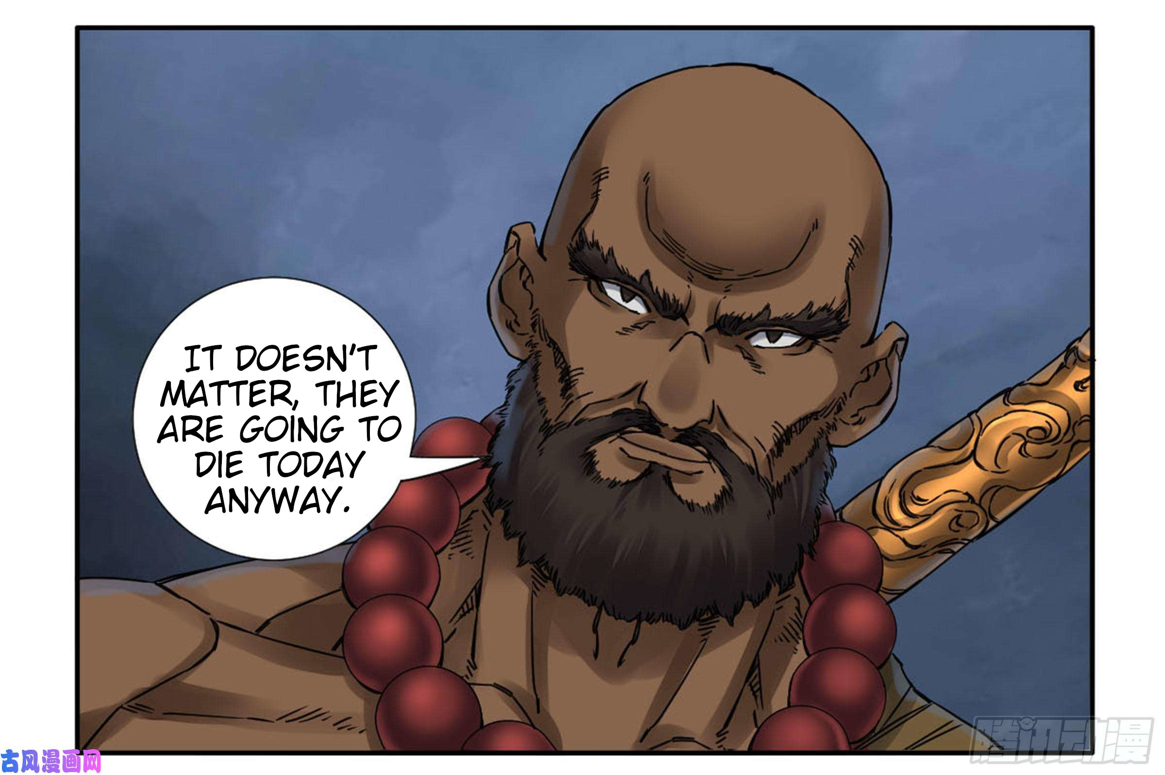 Page 38 of Chapter 201