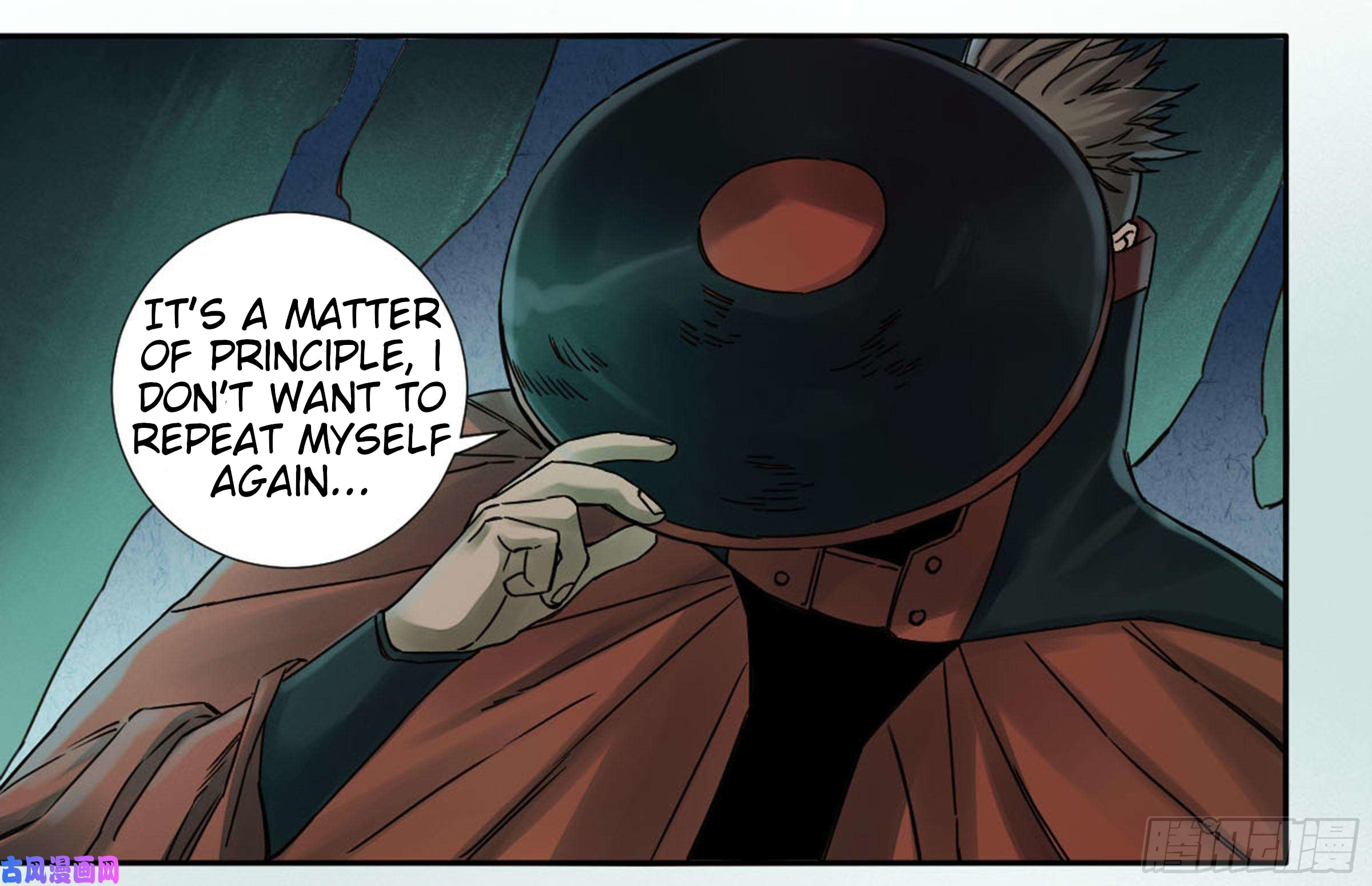 Page 40 of Chapter 201
