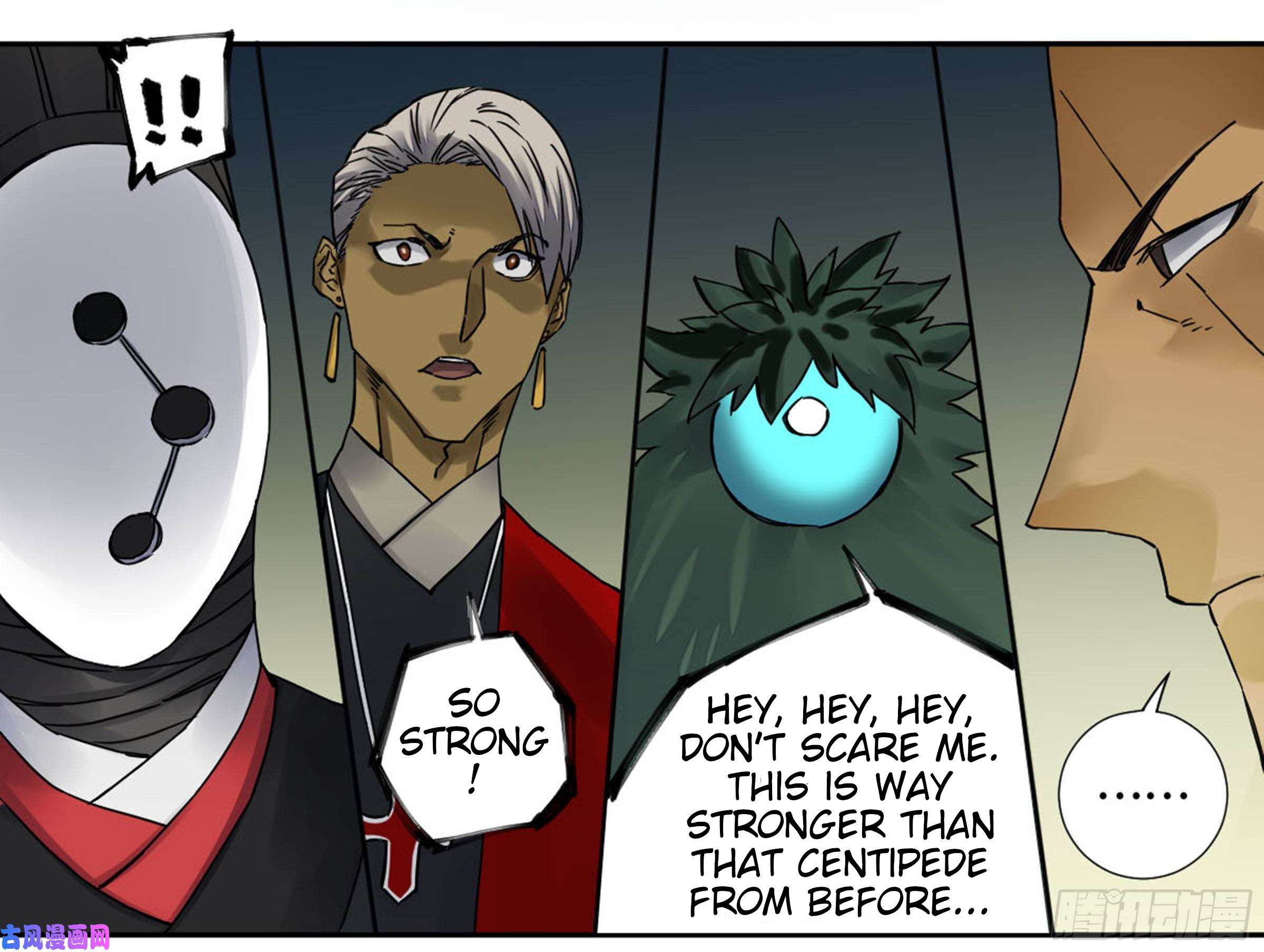 Page 42 of Chapter 201