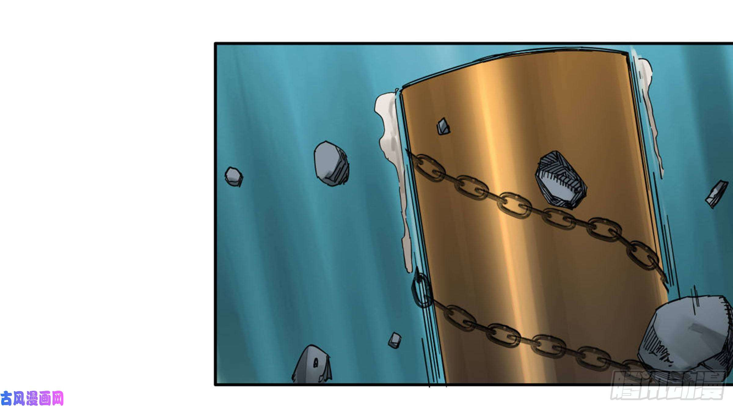 Page 45 of Chapter 201