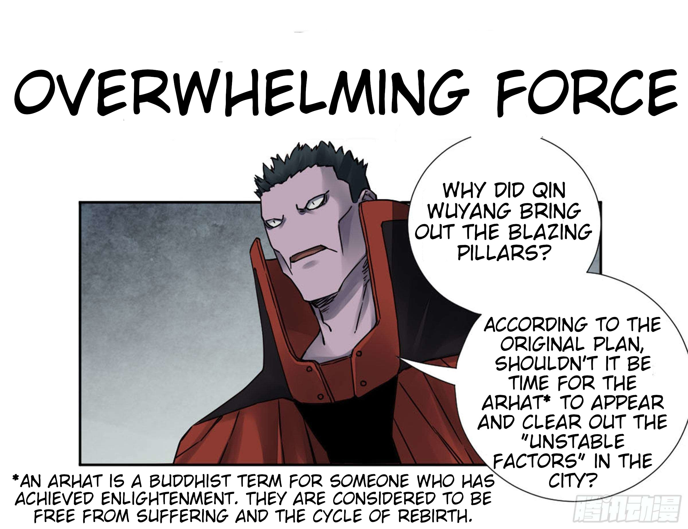 Page 1 of Chapter 202