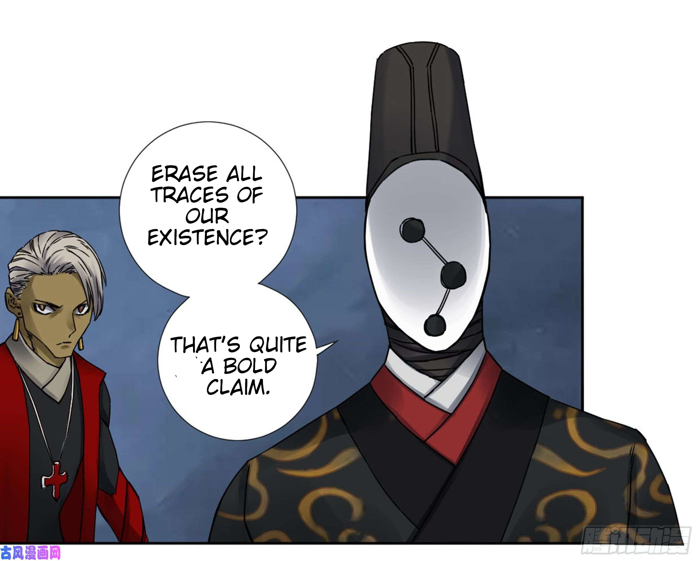 Page 2 of Chapter 202
