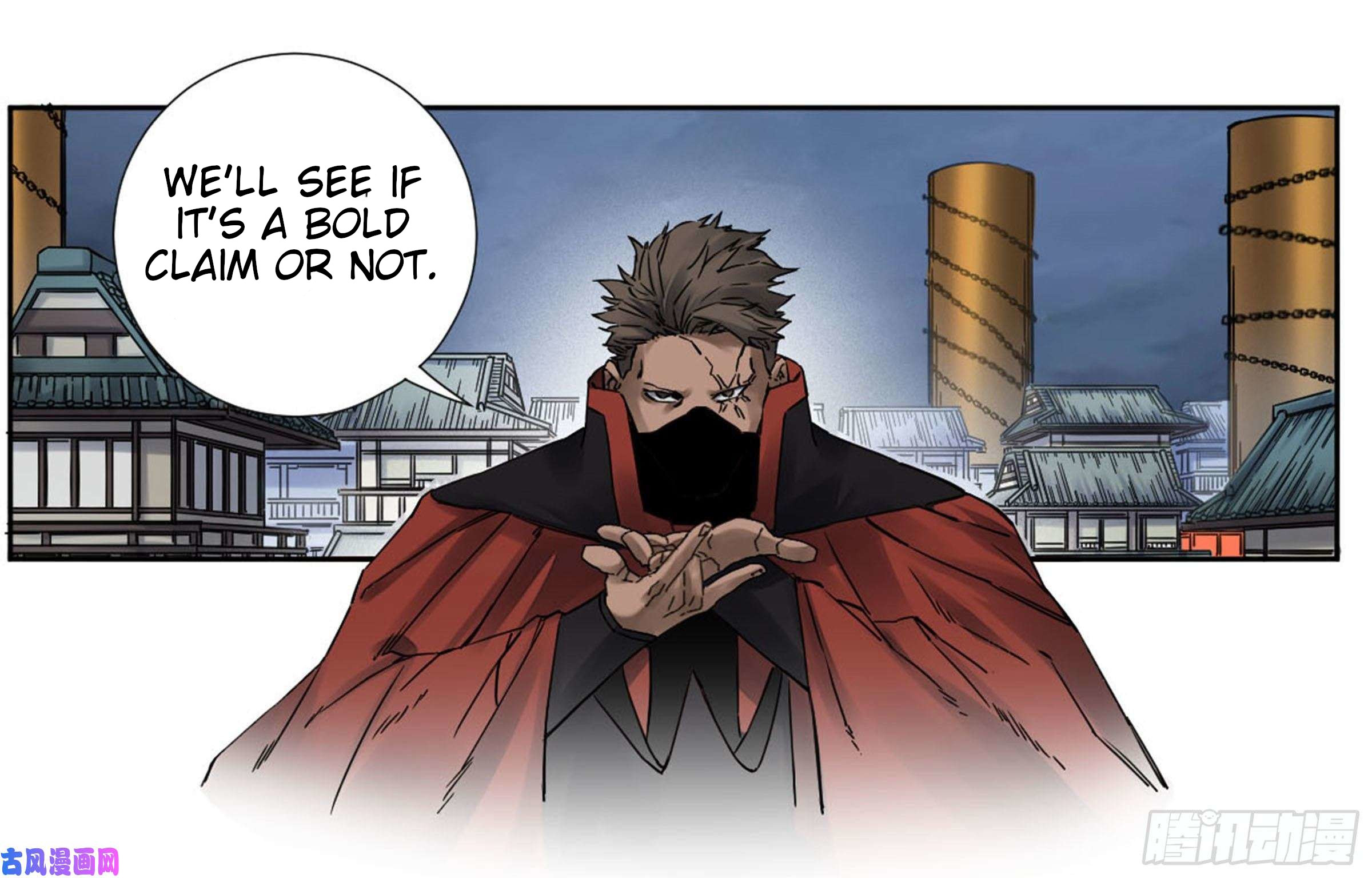 Page 3 of Chapter 202