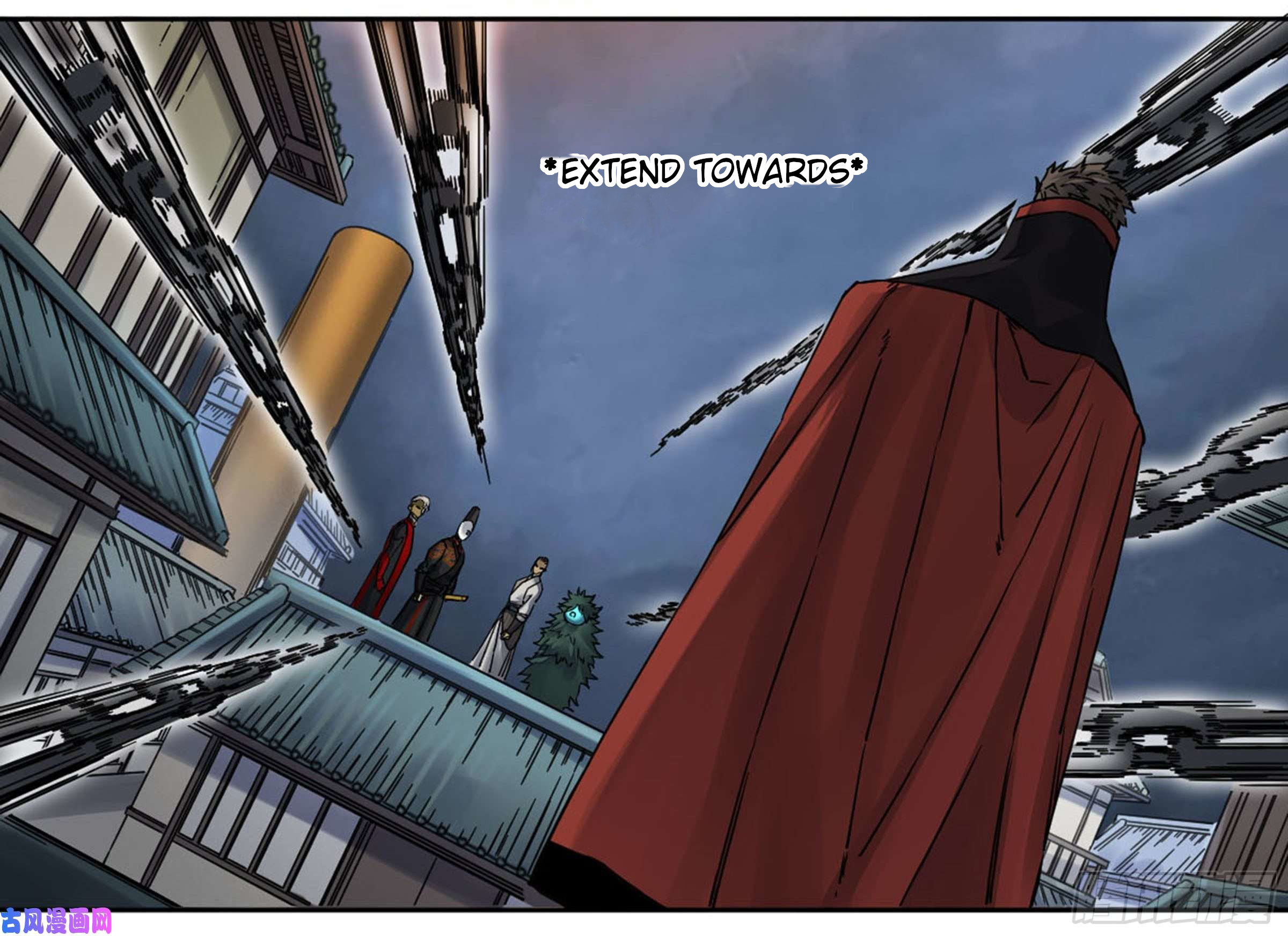 Page 6 of Chapter 202