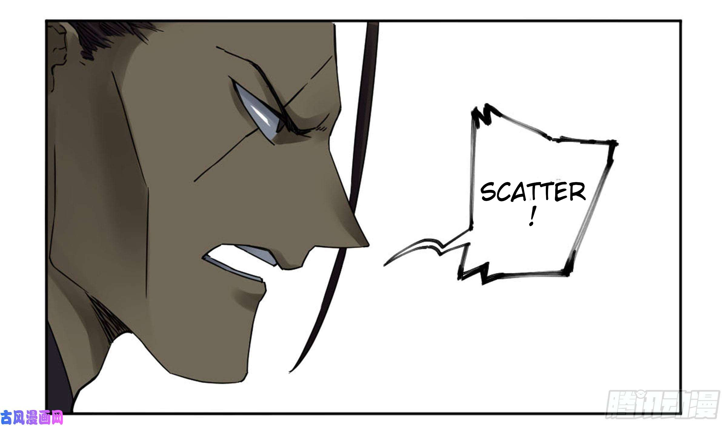 Page 7 of Chapter 202
