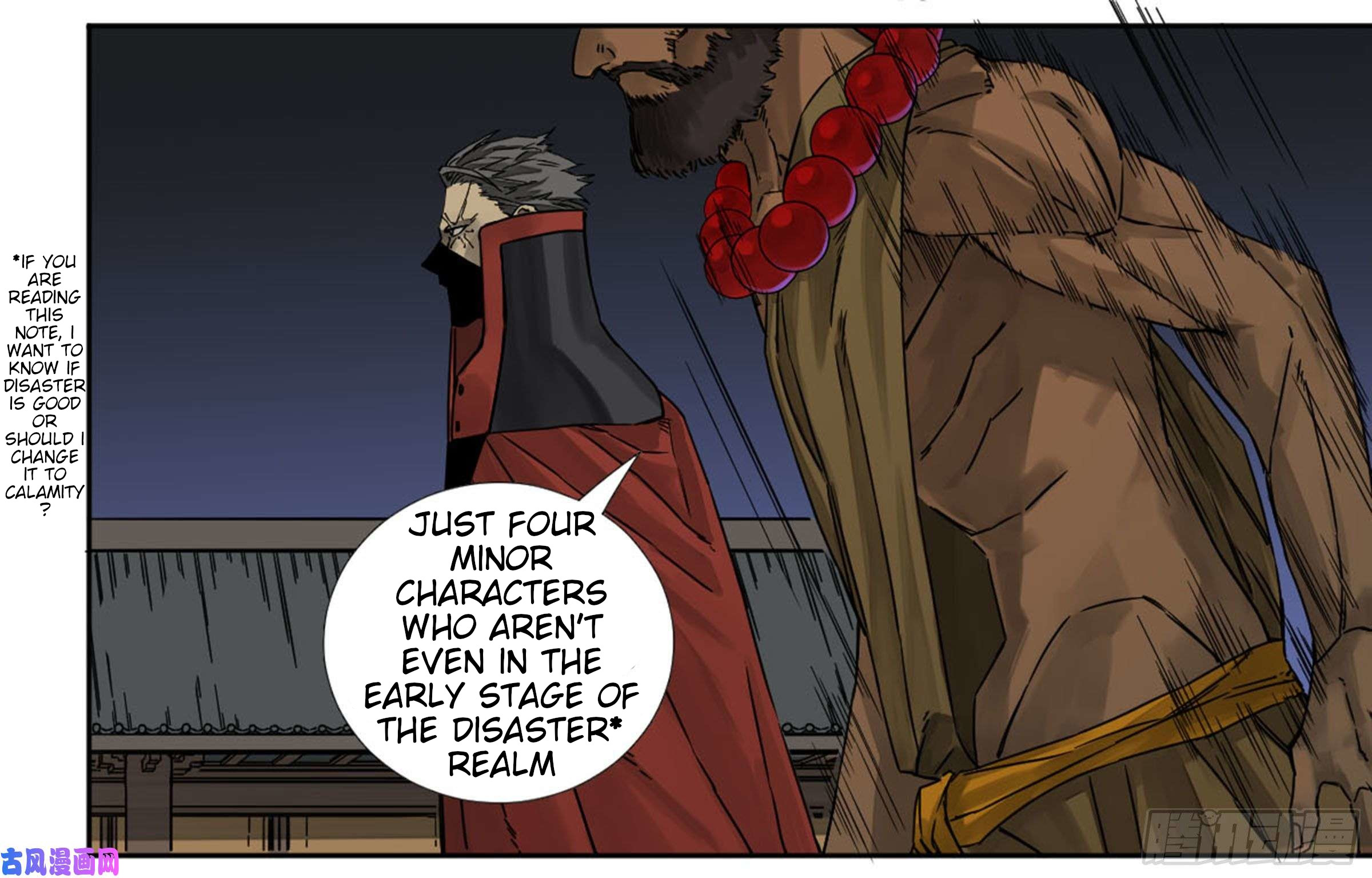 Page 9 of Chapter 202