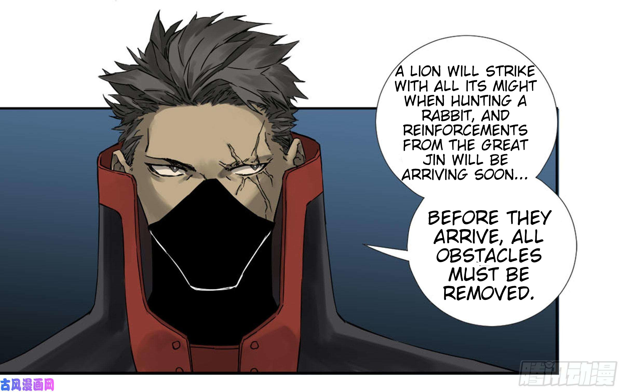 Page 11 of Chapter 202
