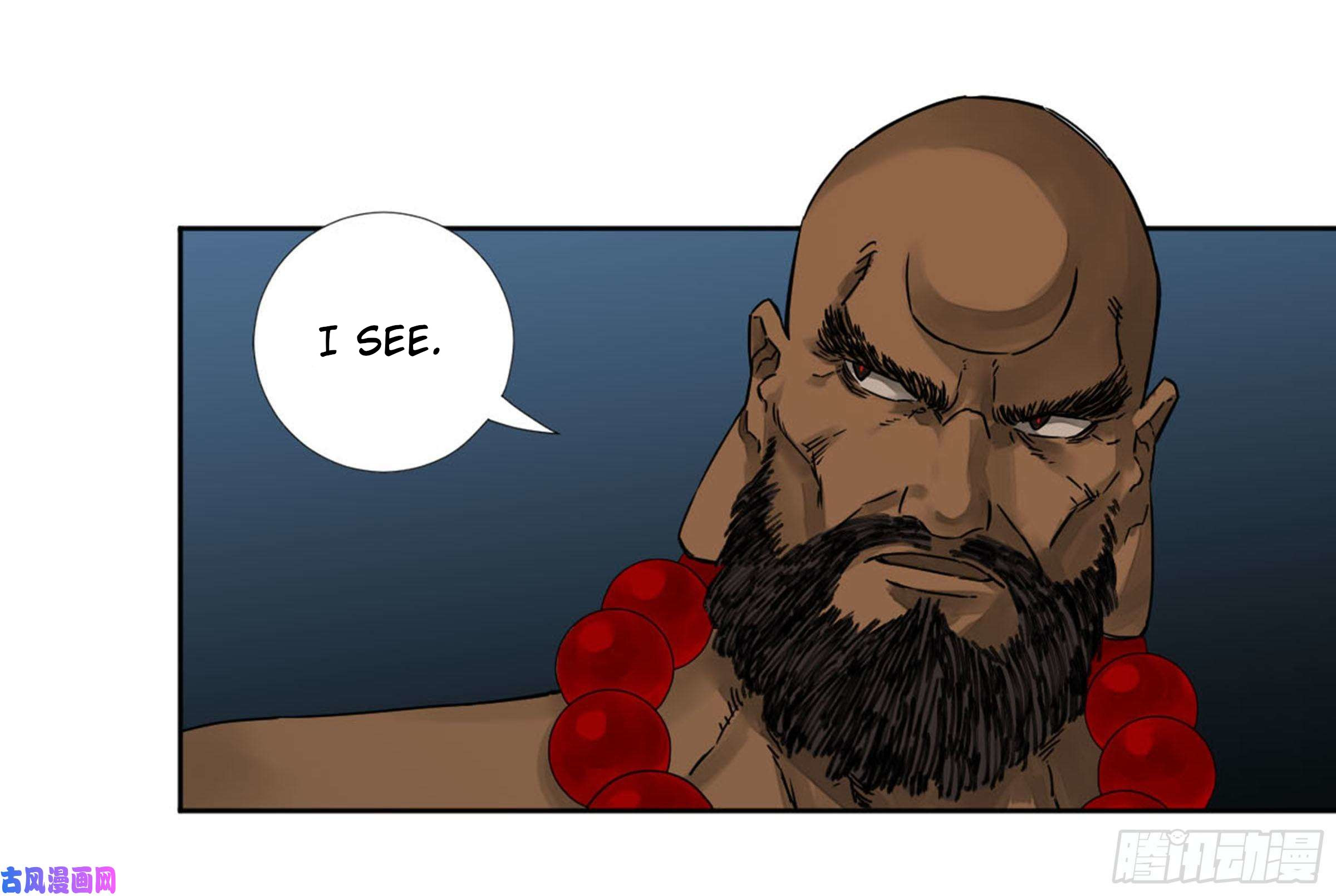 Page 12 of Chapter 202