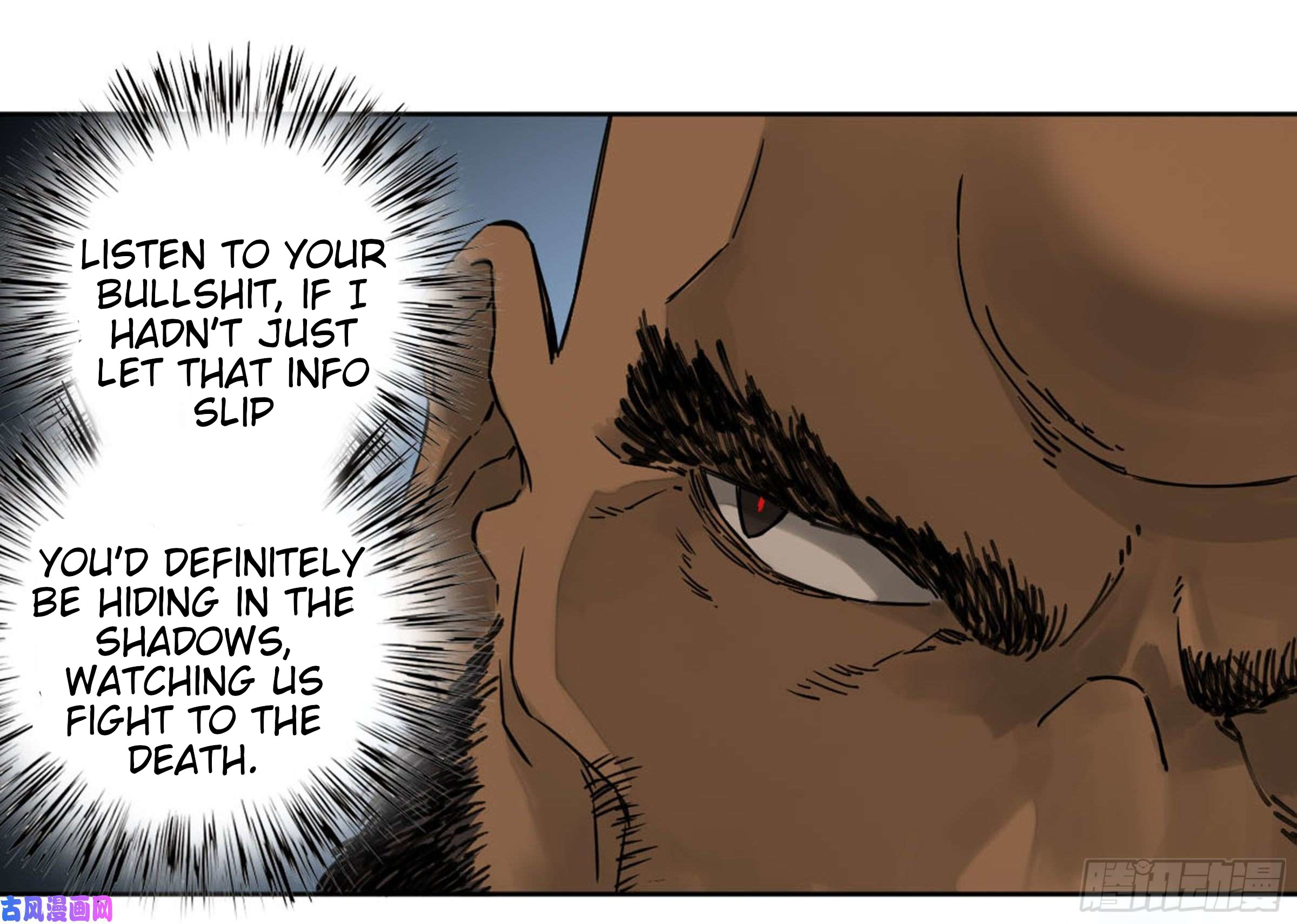 Page 13 of Chapter 202