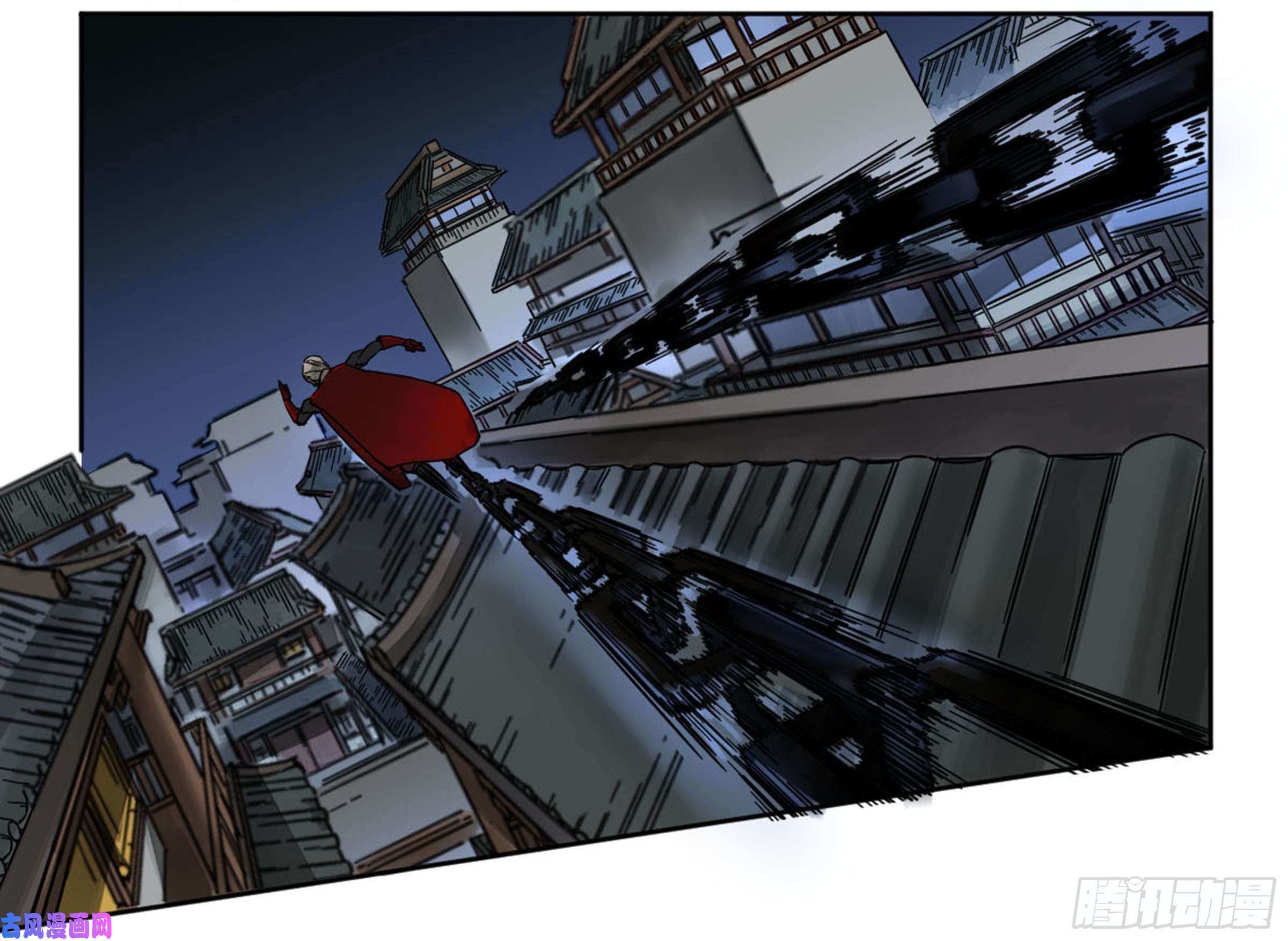 Page 14 of Chapter 202