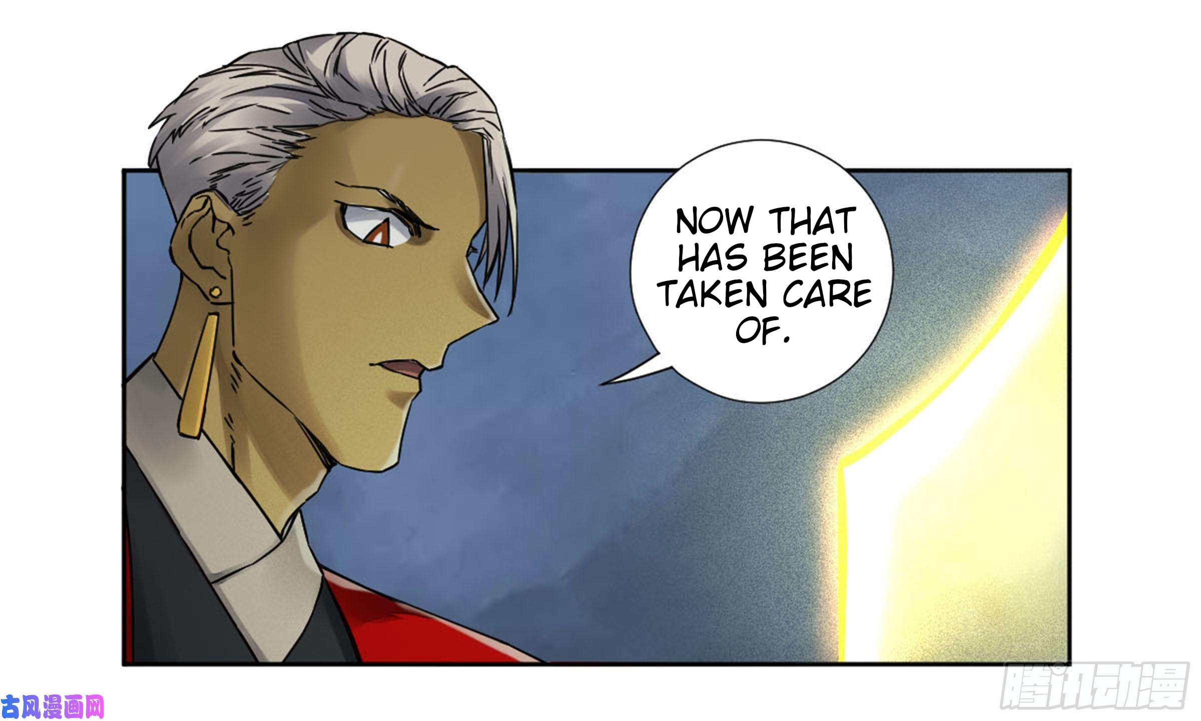 Page 22 of Chapter 202