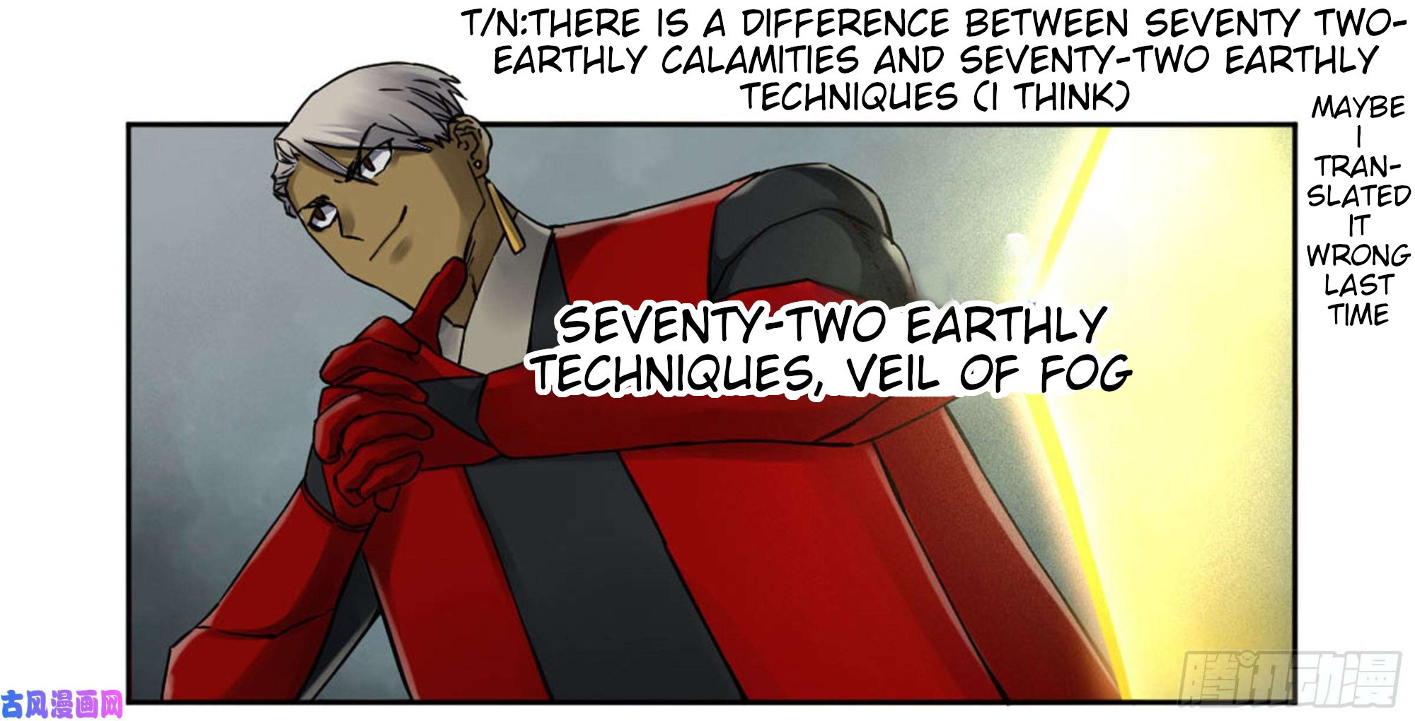 Page 24 of Chapter 202