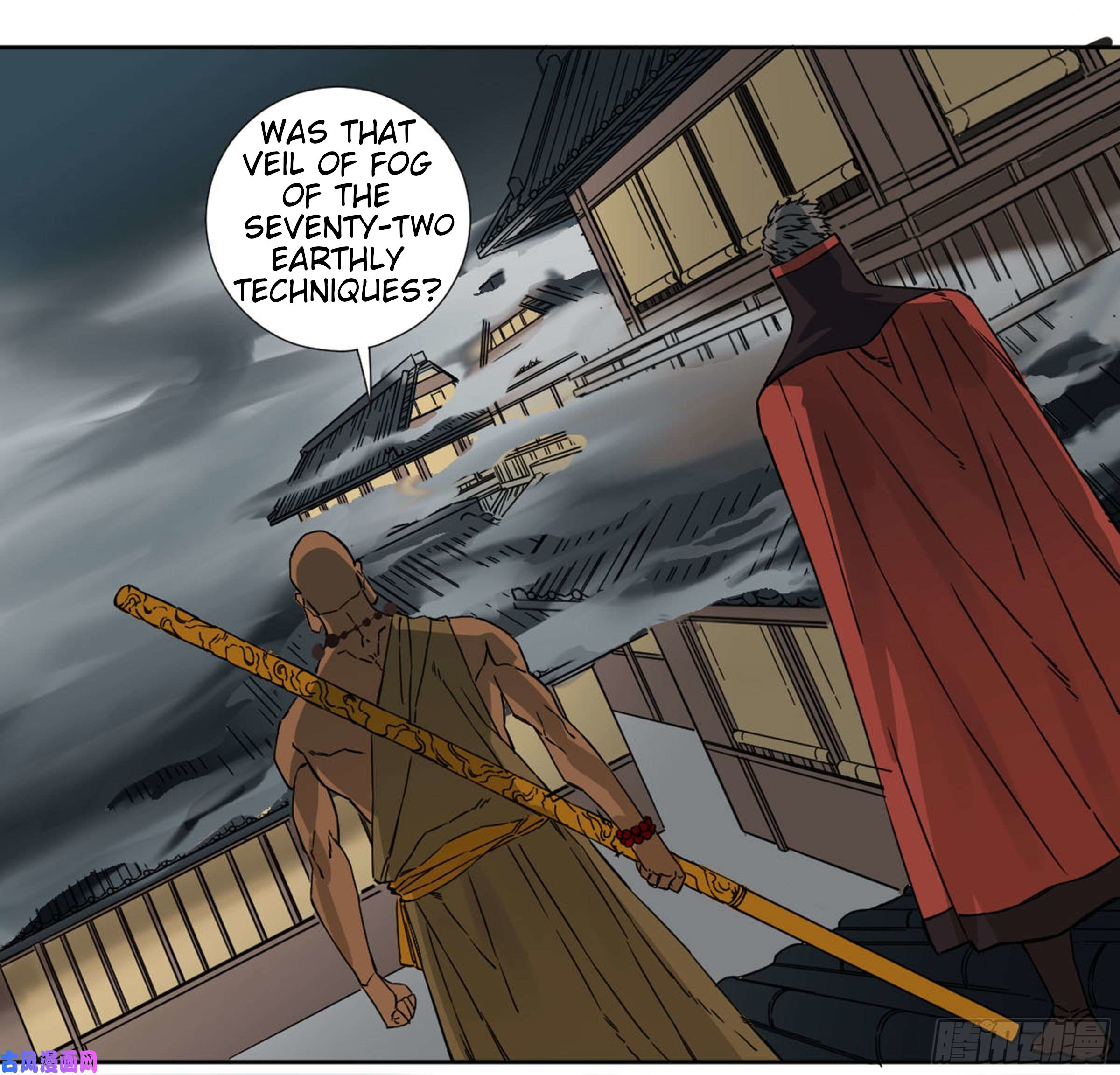 Page 26 of Chapter 202