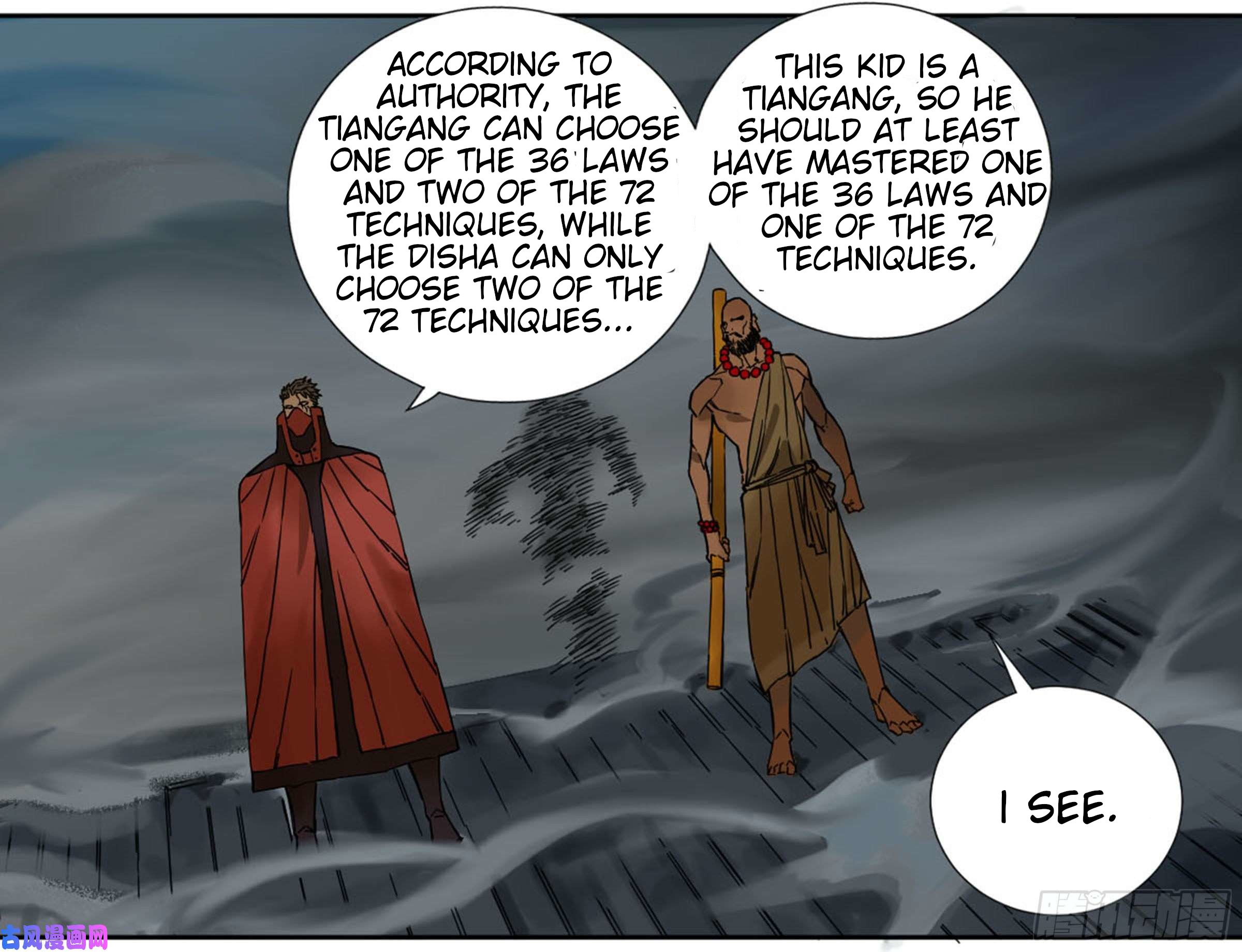 Page 28 of Chapter 202