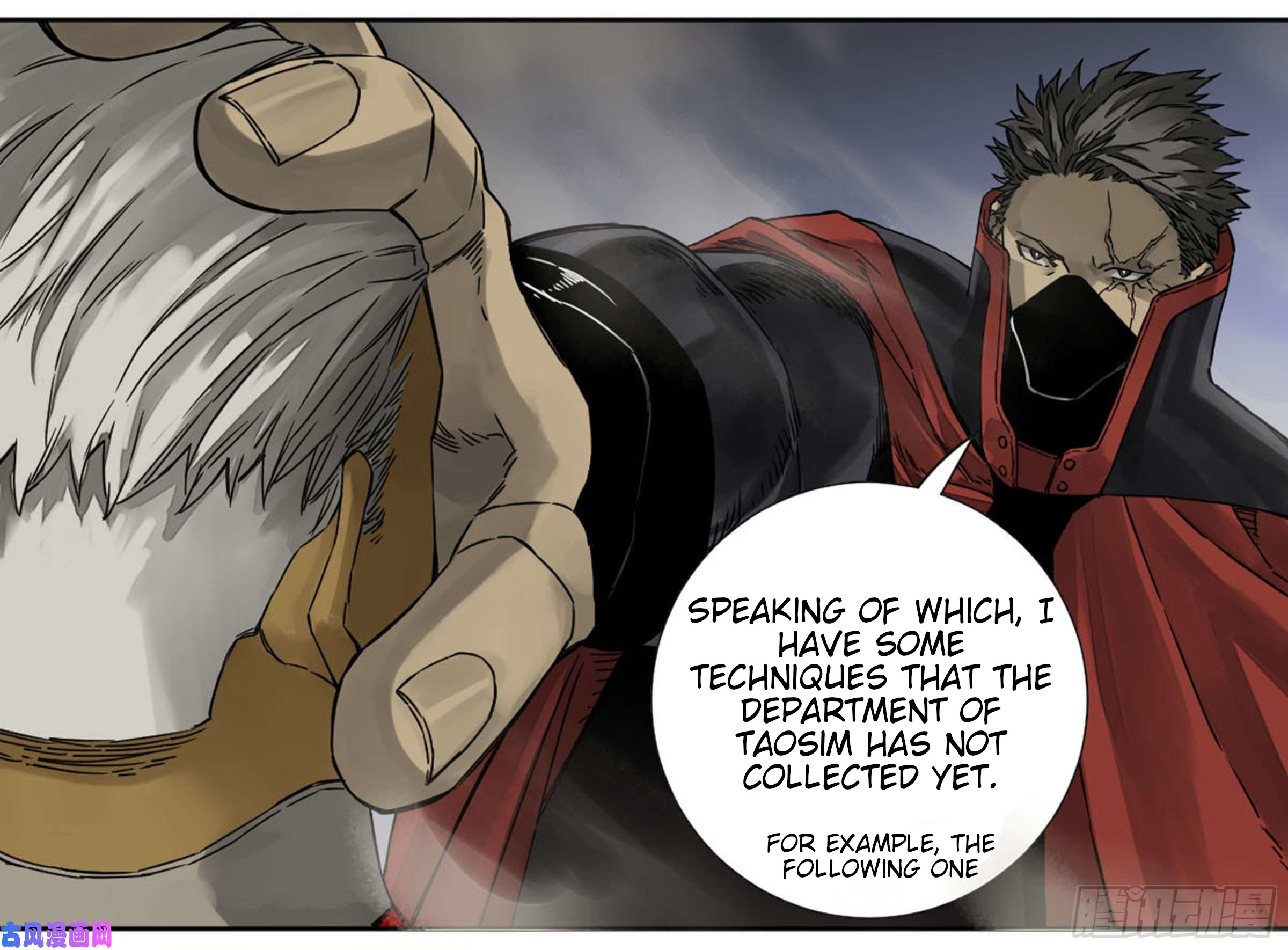 Page 34 of Chapter 202