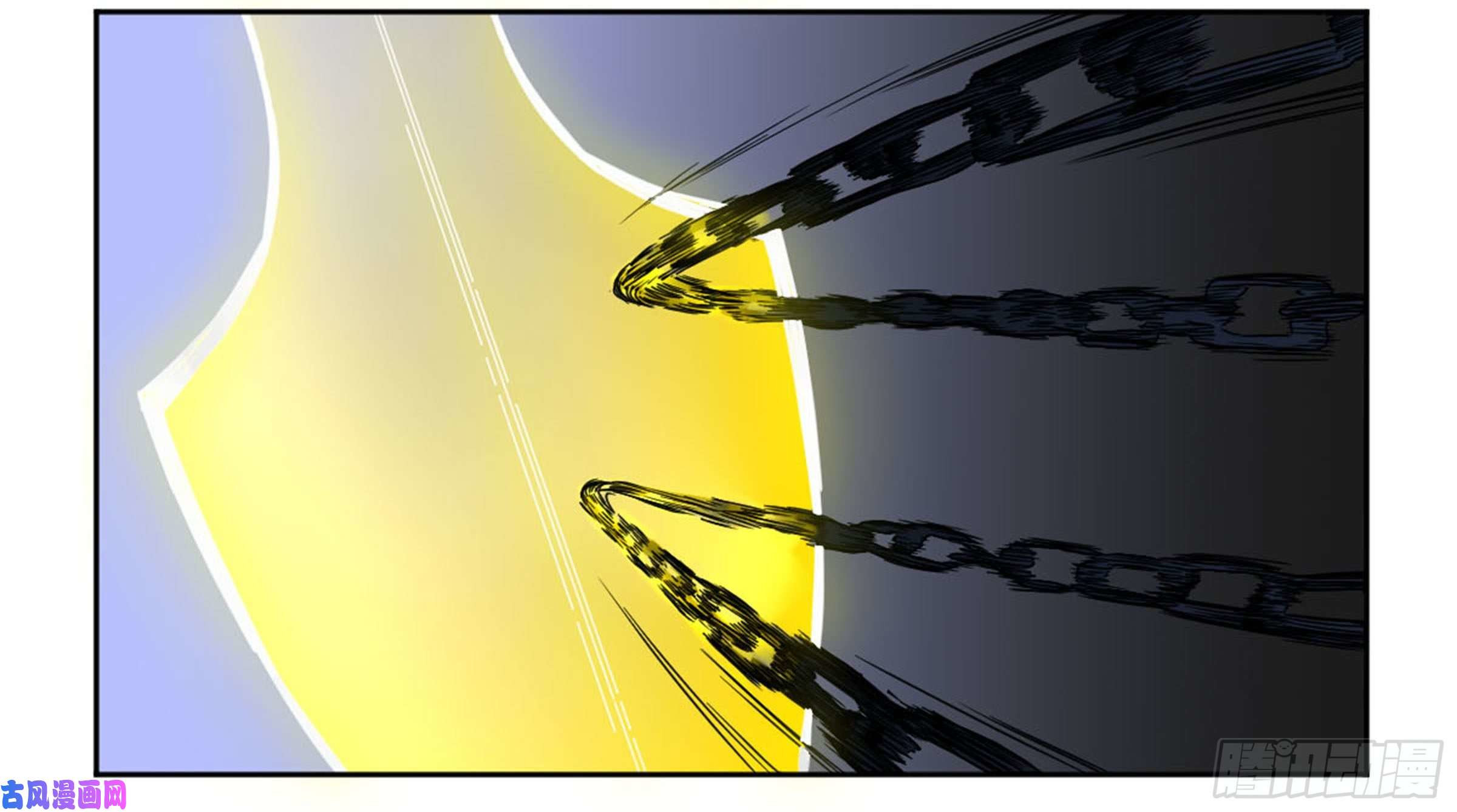 Page 36 of Chapter 202